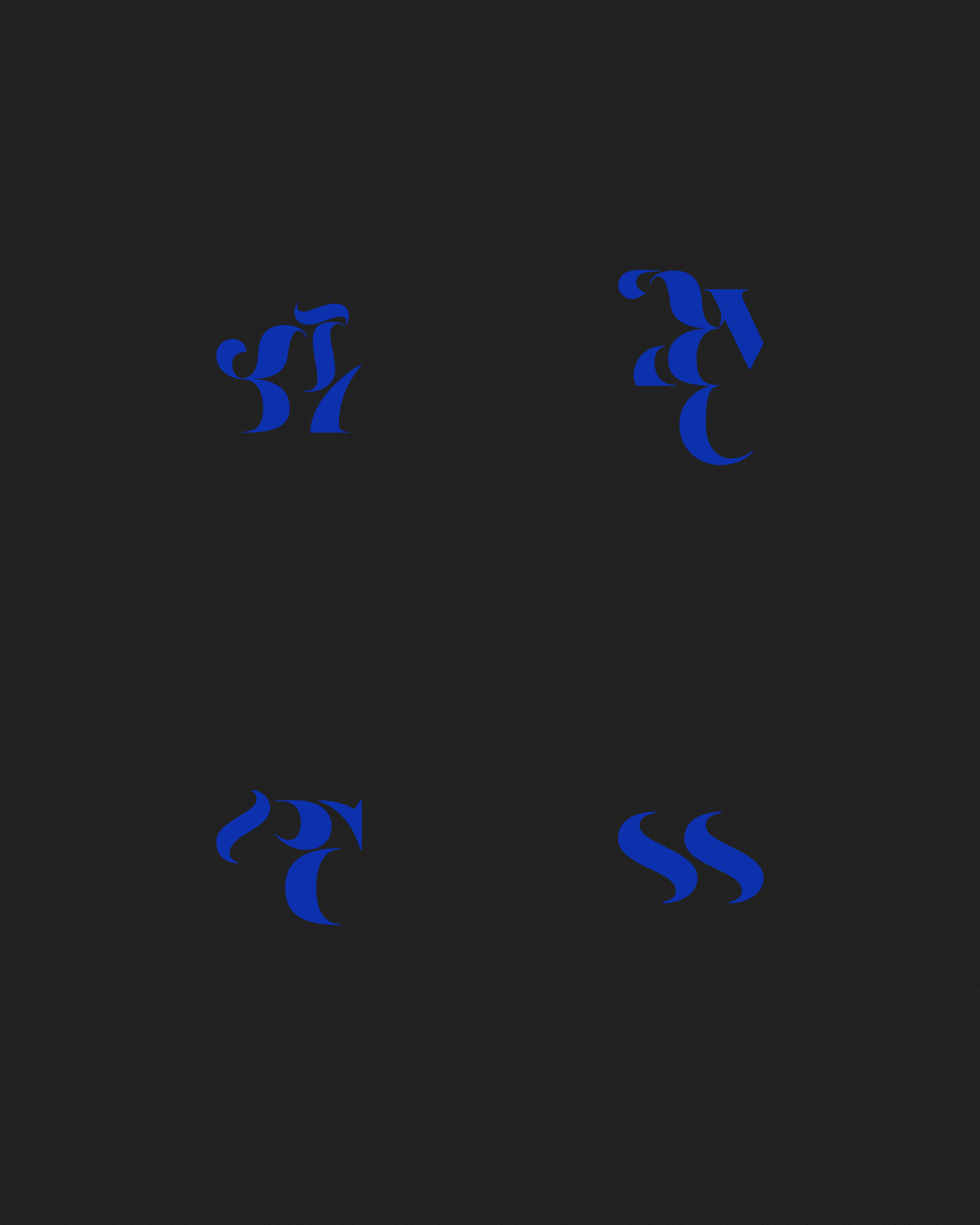 Art Blocks - Art Blocks v2 - Asemica #730 - NFT # 206000730