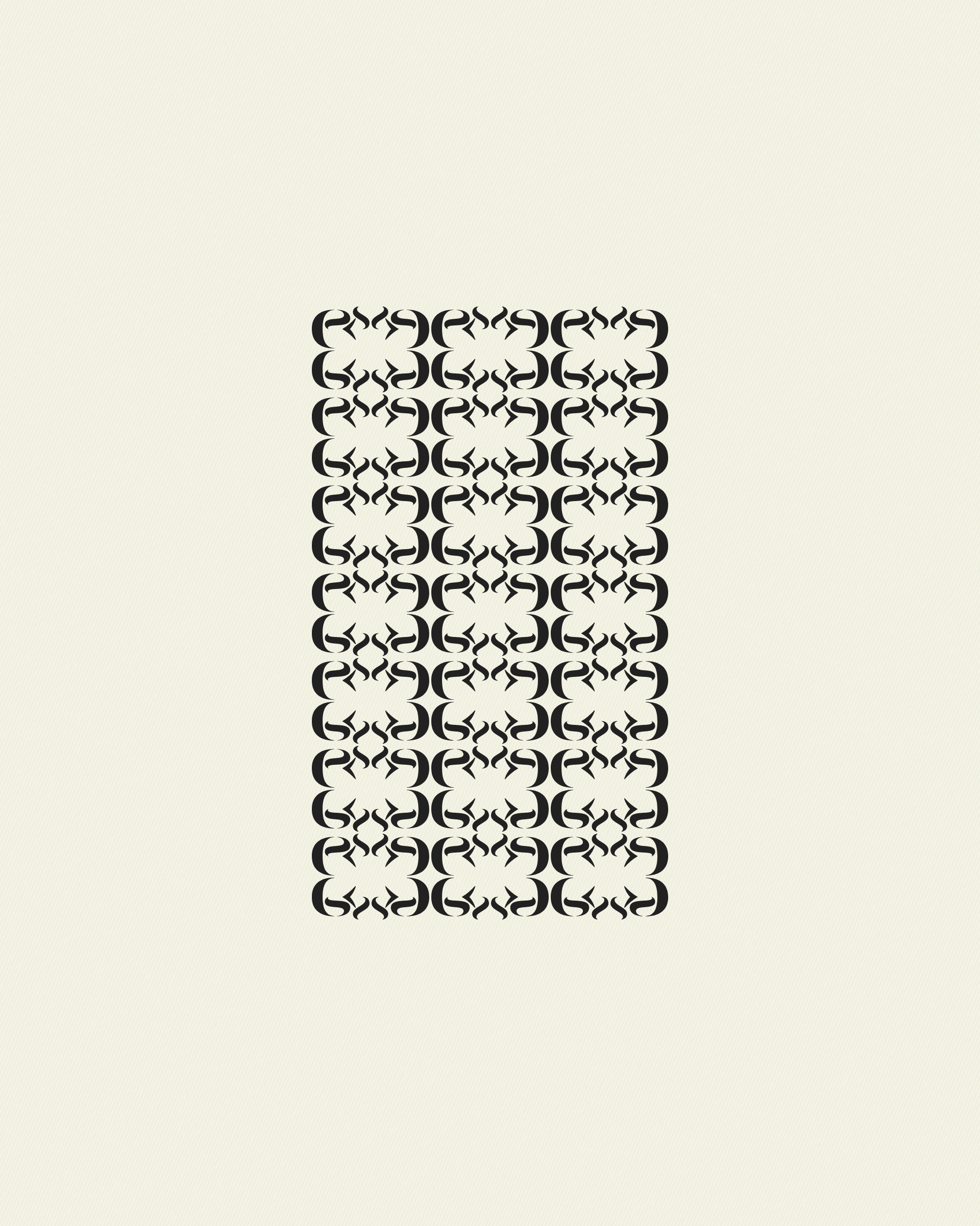 Art Blocks - Art Blocks v2 - Asemica #785 - NFT # 206000785