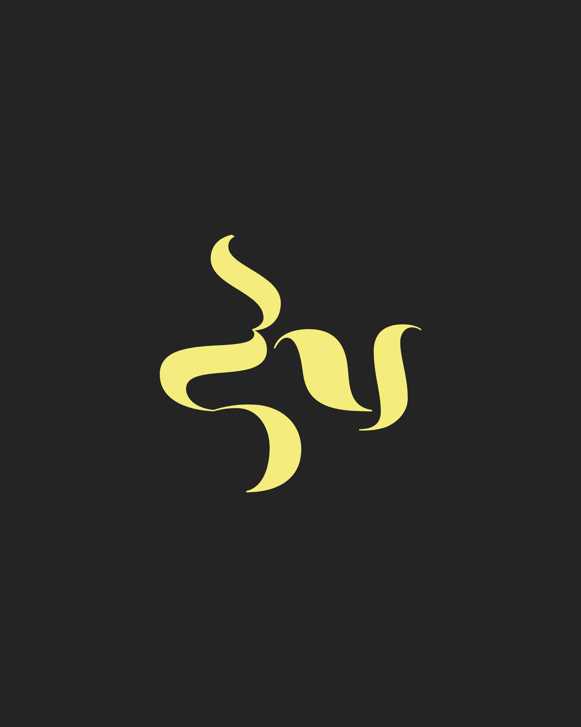 Art Blocks - Art Blocks v2 - Asemica #787 - NFT # 206000787