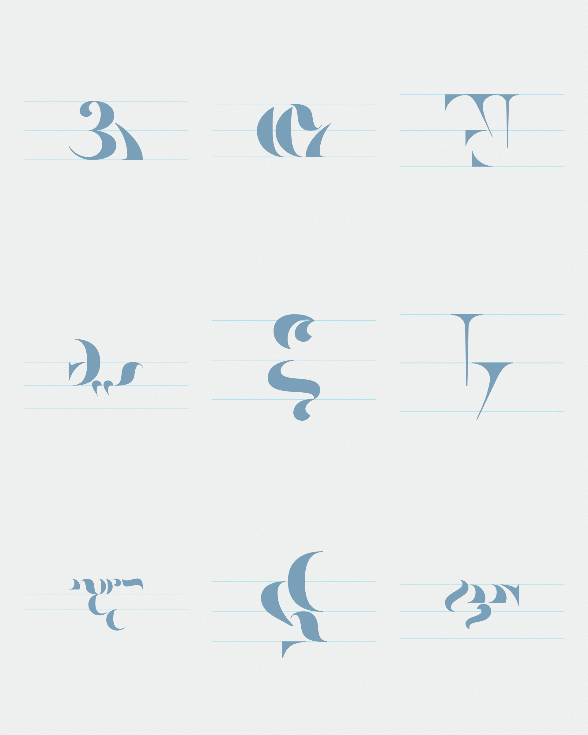 Art Blocks - Art Blocks v2 - Asemica #792 - NFT # 206000792