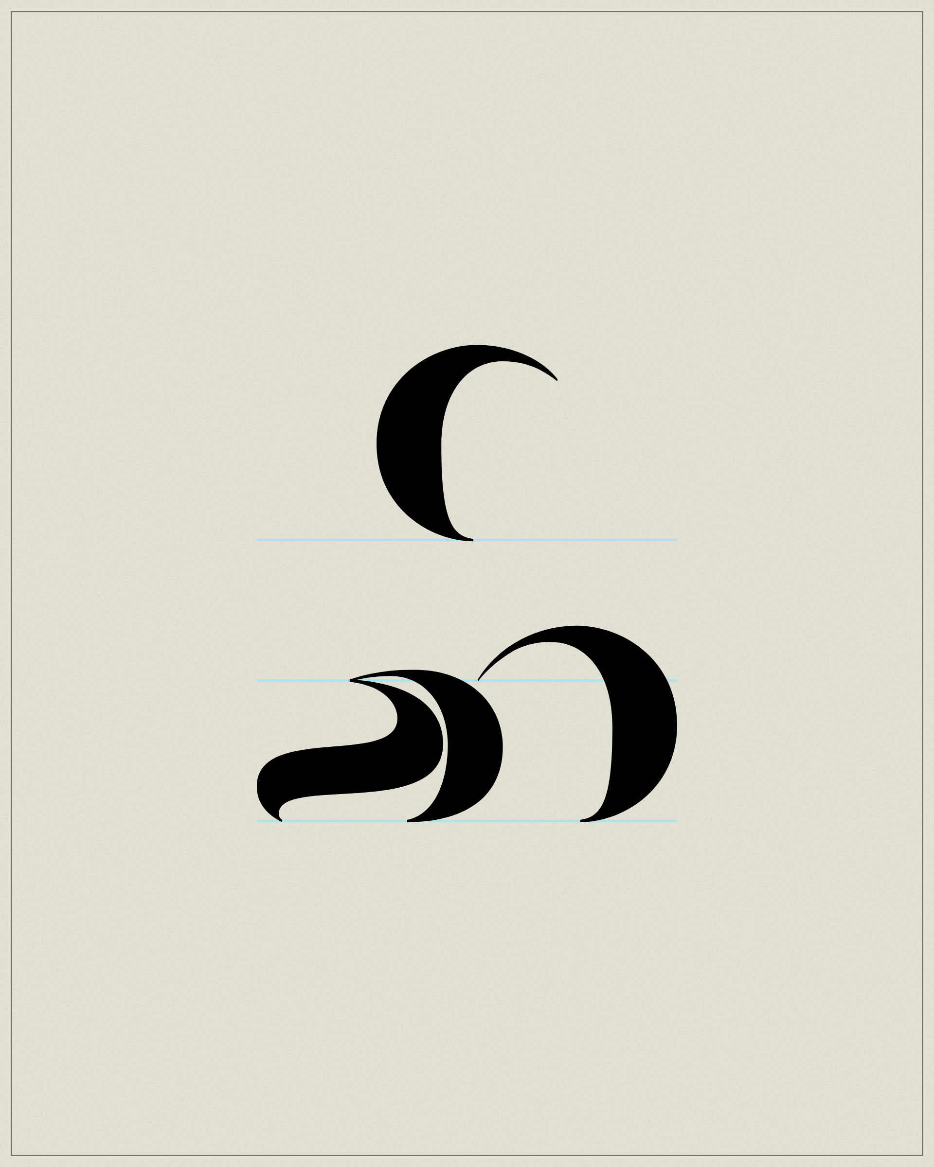 Art Blocks - Art Blocks v2 - Asemica #801 - NFT # 206000801