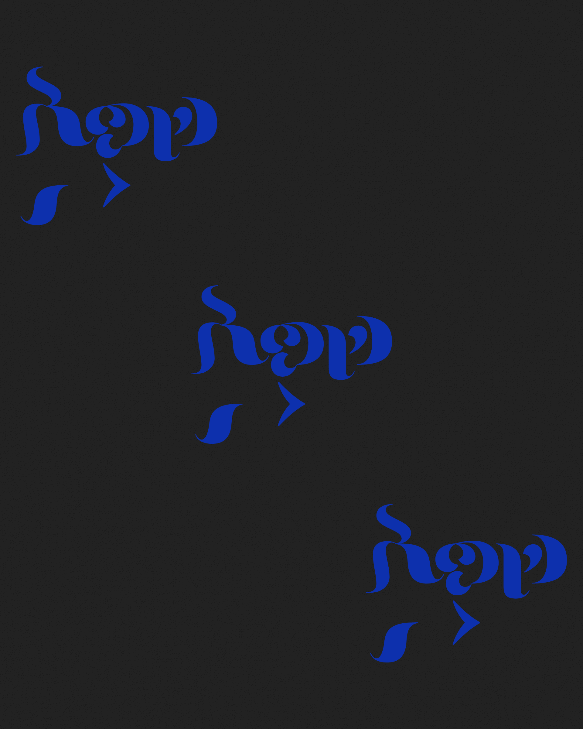 Art Blocks - Art Blocks v2 - Asemica #822 - NFT # 206000822