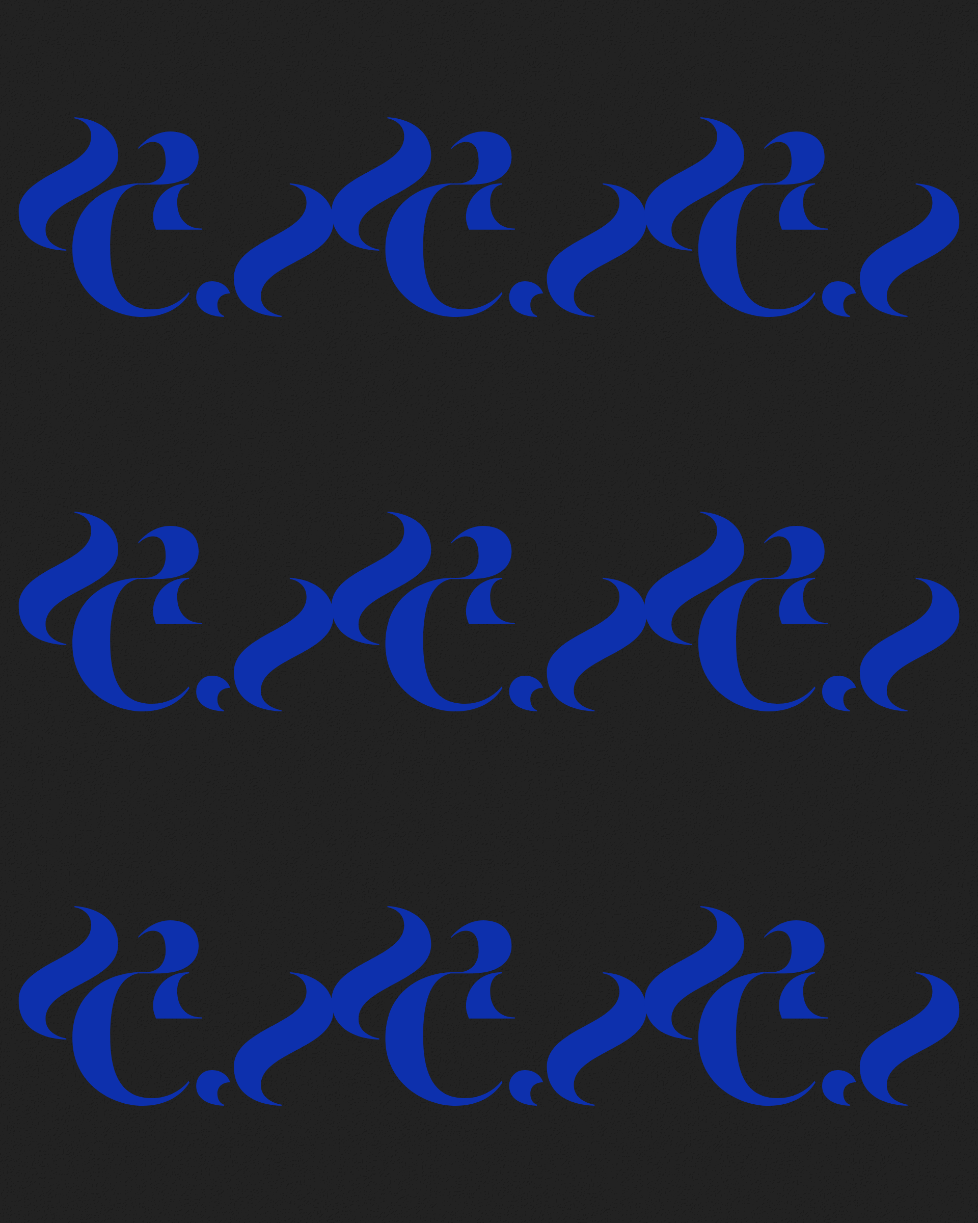 Art Blocks - Art Blocks v2 - Asemica #826 - NFT # 206000826