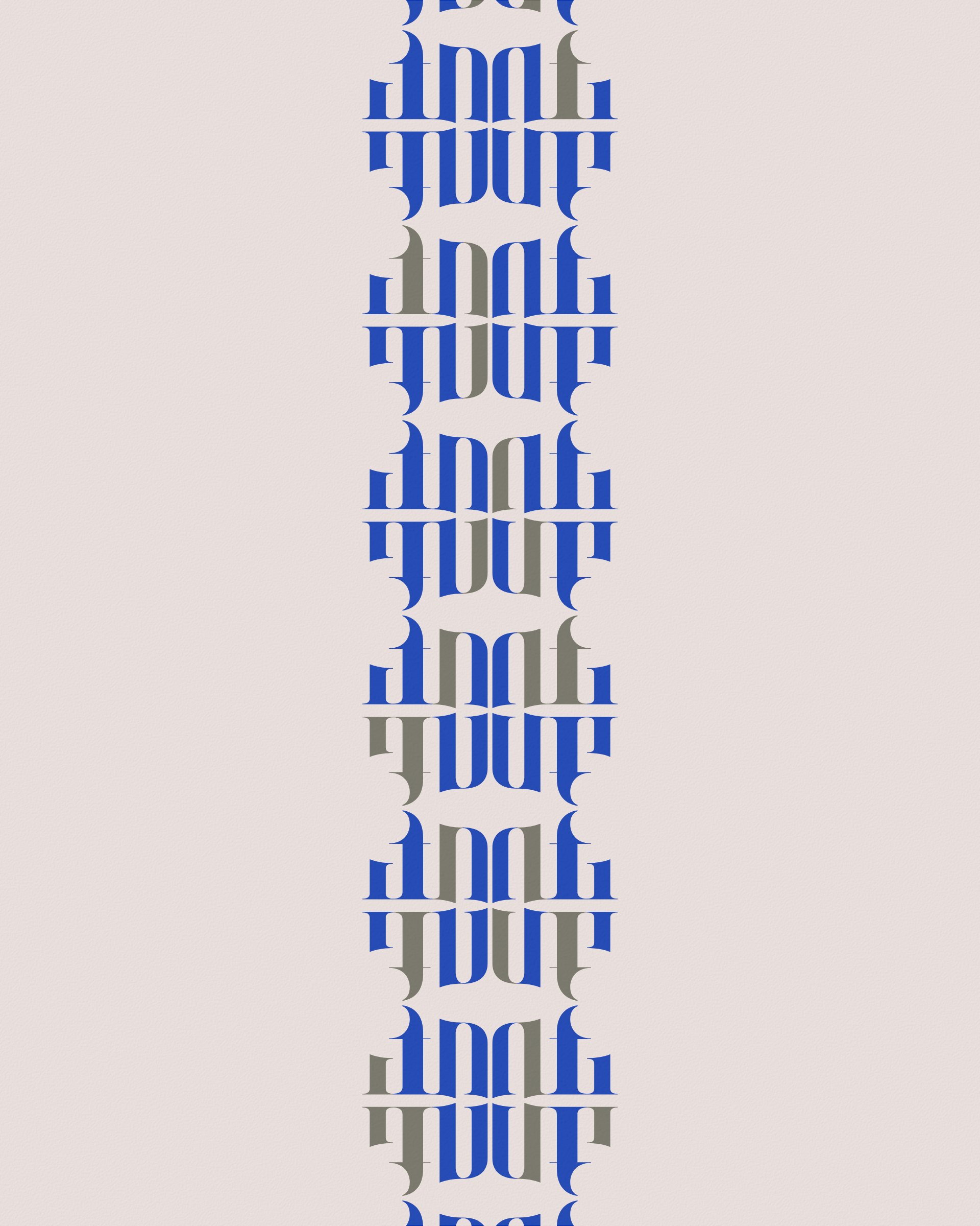 Art Blocks - Art Blocks v2 - Asemica #830 - NFT # 206000830