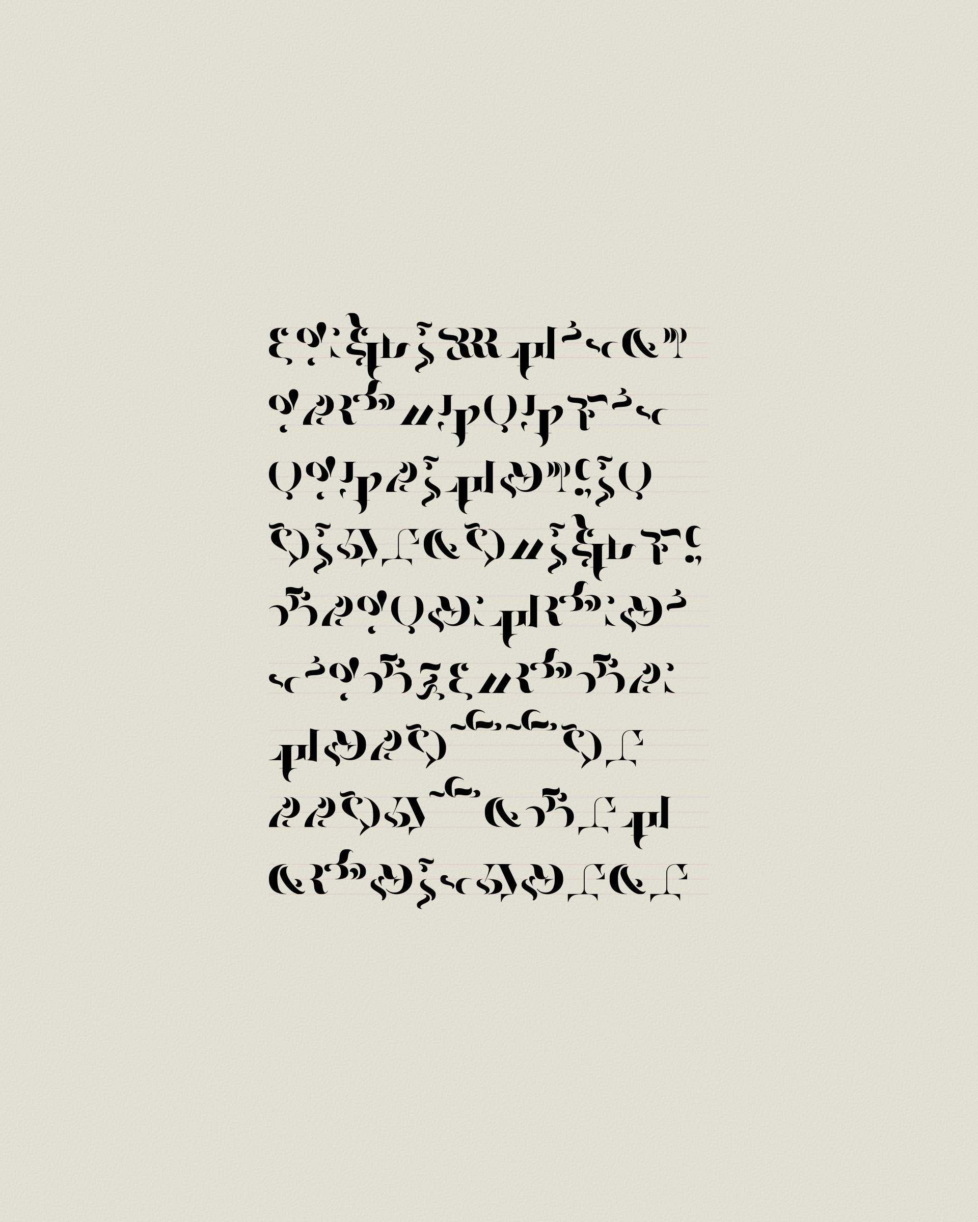 Art Blocks - Art Blocks v2 - Asemica #836 - NFT # 206000836