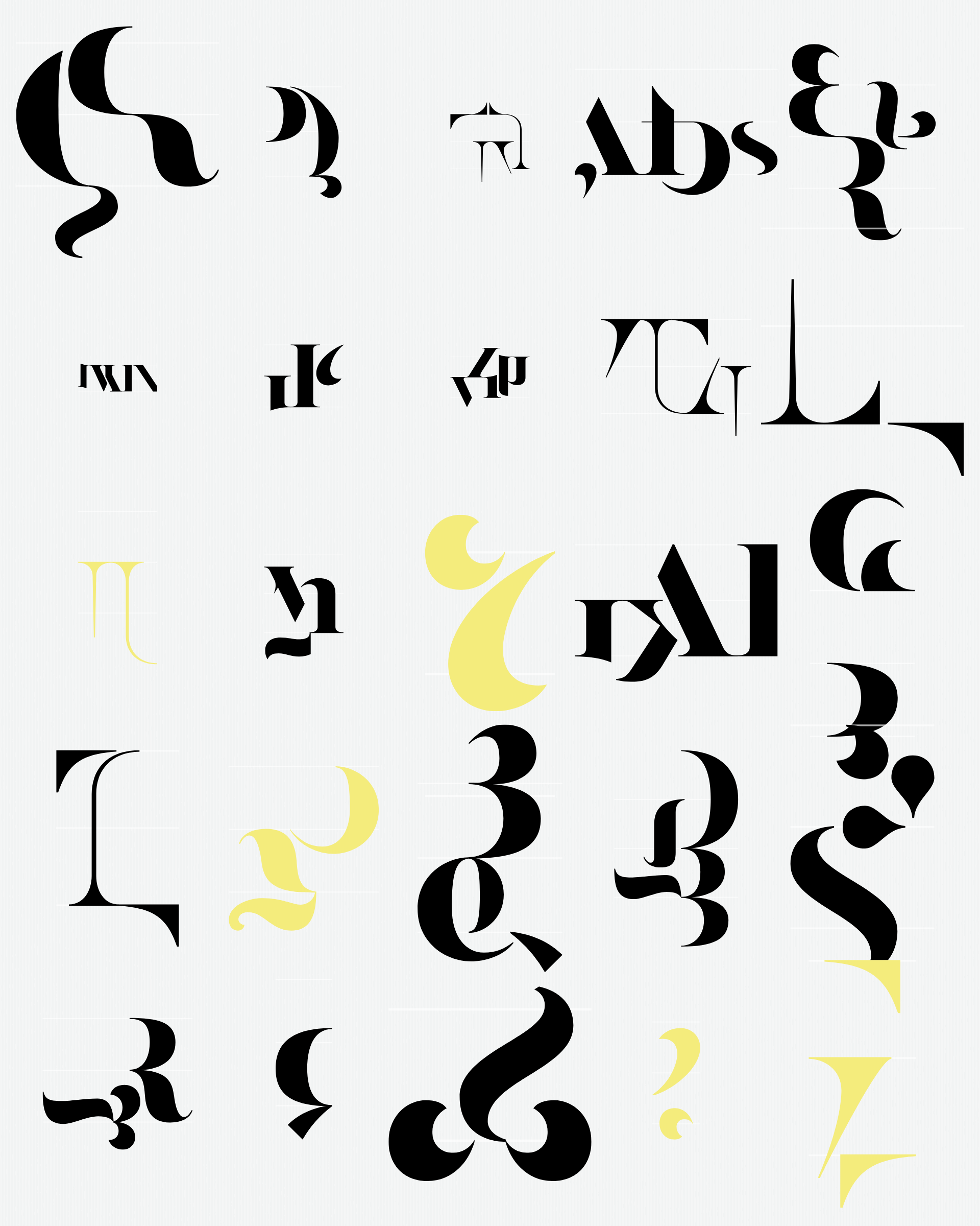 Art Blocks - Art Blocks v2 - Asemica #840 - NFT # 206000840