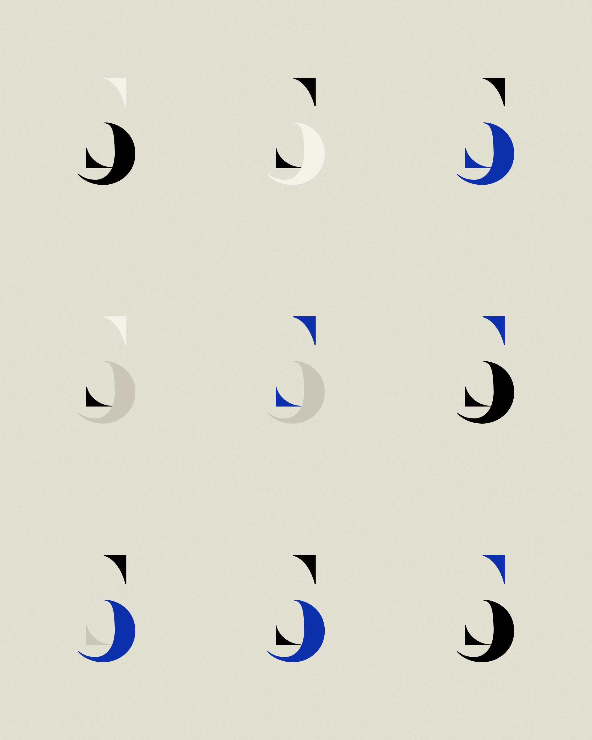 Art Blocks - Art Blocks v2 - Asemica #845 - NFT # 206000845