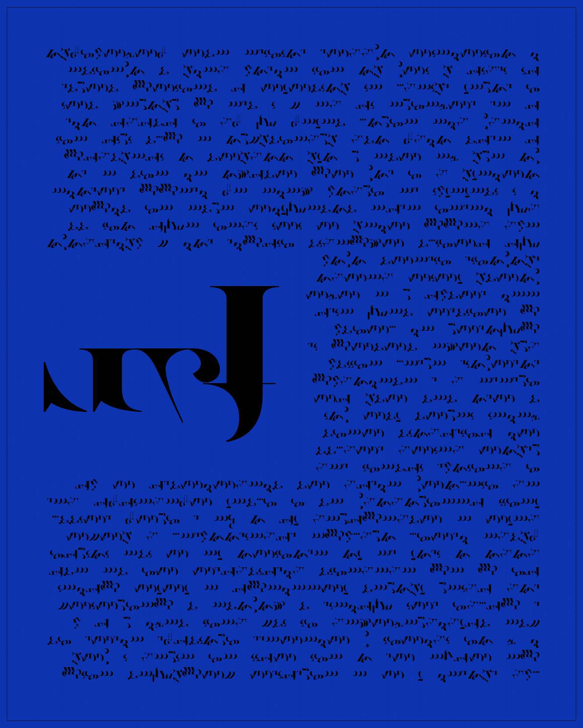 Art Blocks - Art Blocks v2 - Asemica #850 - NFT # 206000850