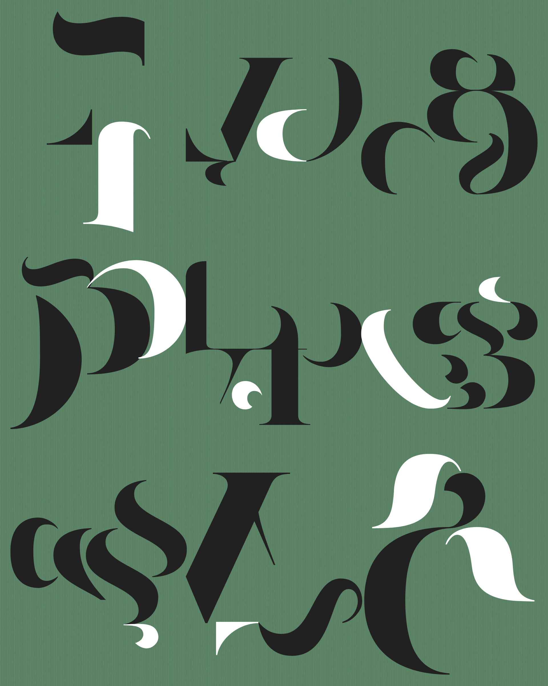 Art Blocks - Art Blocks v2 - Asemica #859 - NFT # 206000859