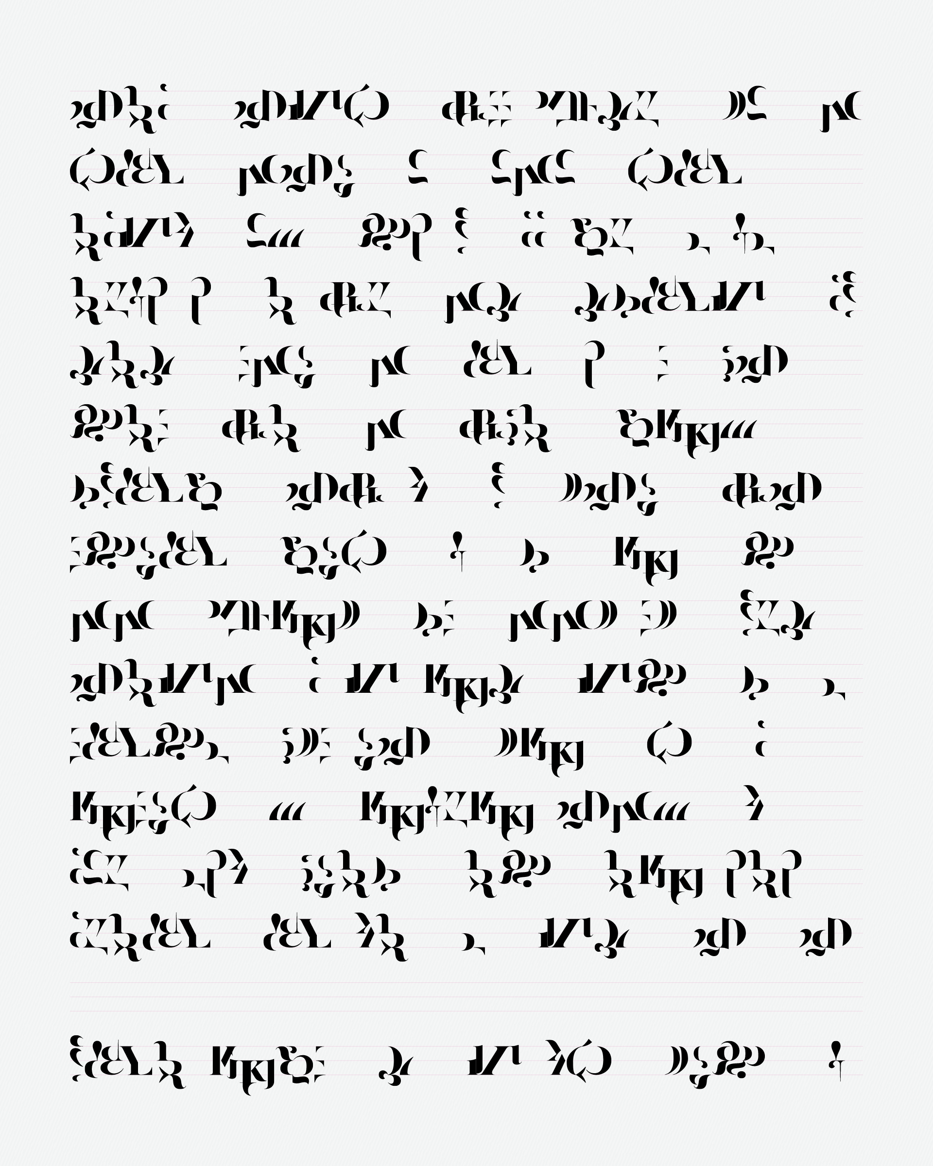 Art Blocks - Art Blocks v2 - Asemica #869 - NFT # 206000869