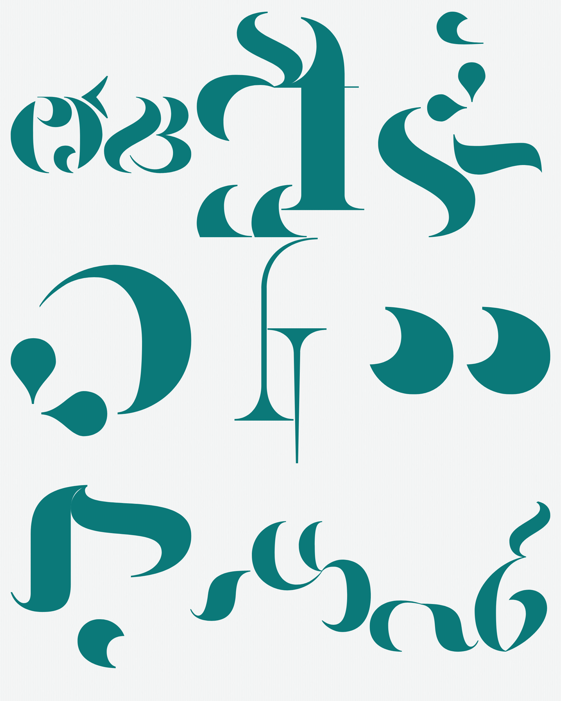 Art Blocks - Art Blocks v2 - Asemica #871 - NFT # 206000871