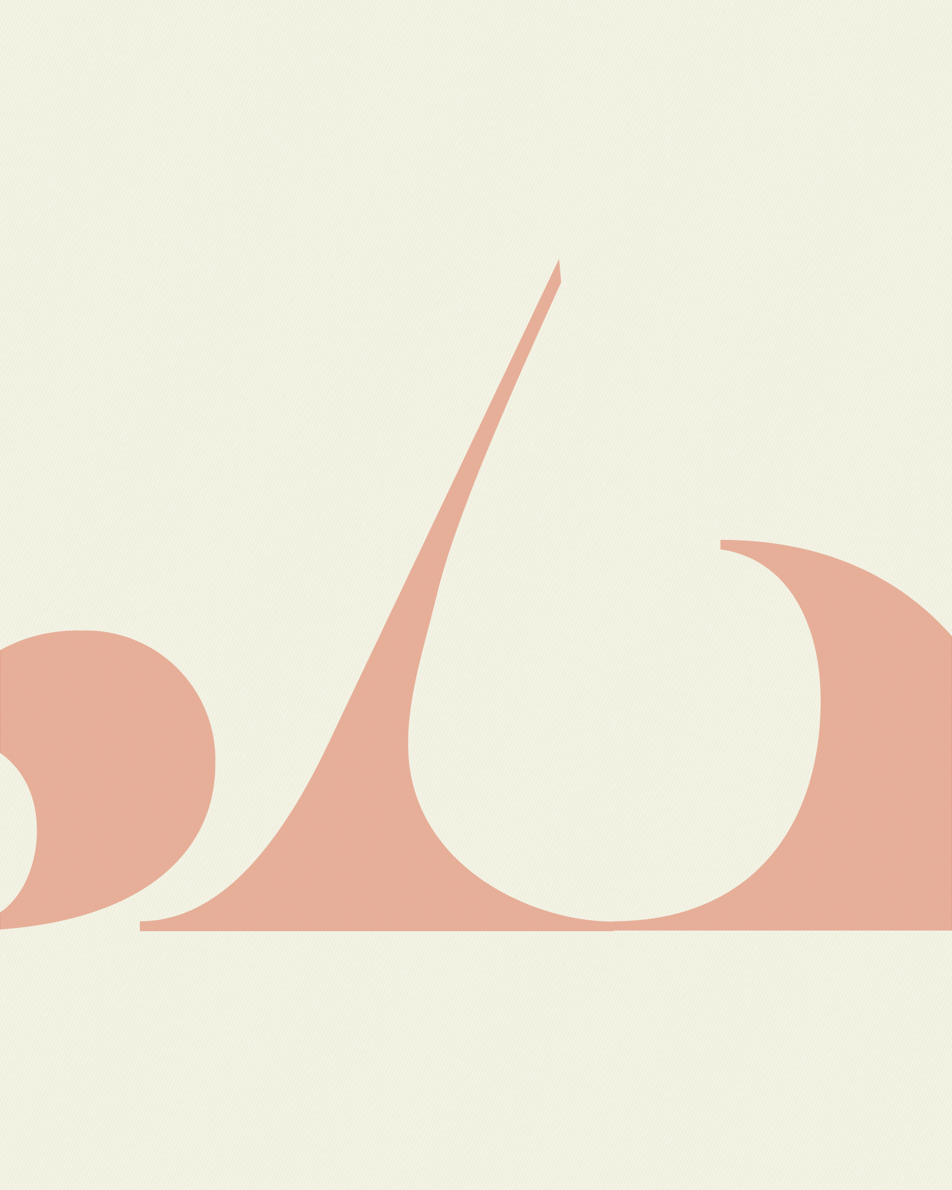 Art Blocks - Art Blocks v2 - Asemica #872 - NFT # 206000872