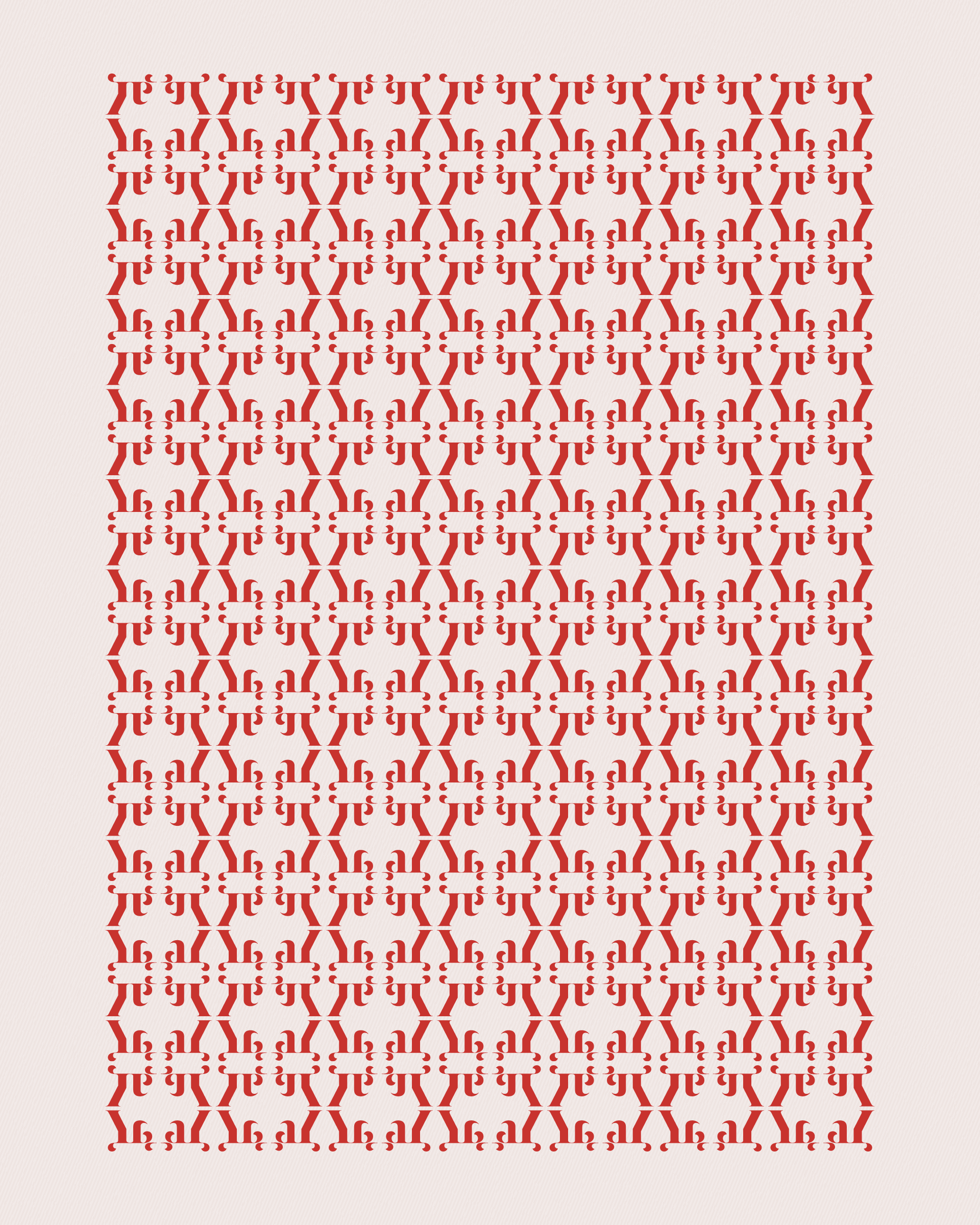 Art Blocks - Art Blocks v2 - Asemica #876 - NFT # 206000876