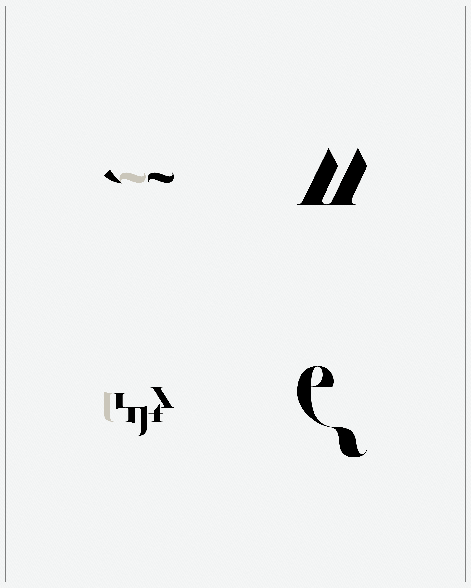 Art Blocks - Art Blocks v2 - Asemica #882 - NFT # 206000882