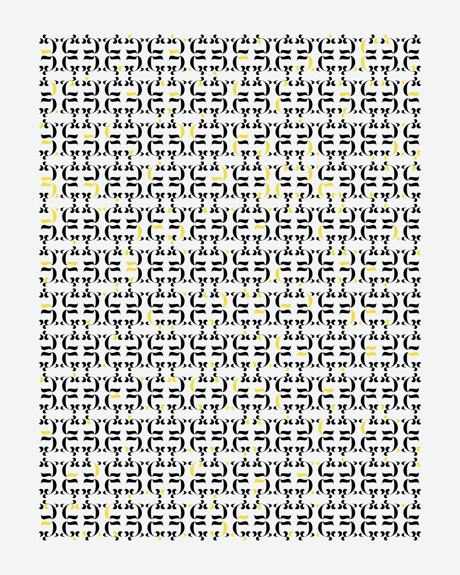 Art Blocks - Art Blocks v2 - Asemica #888 - NFT # 206000888