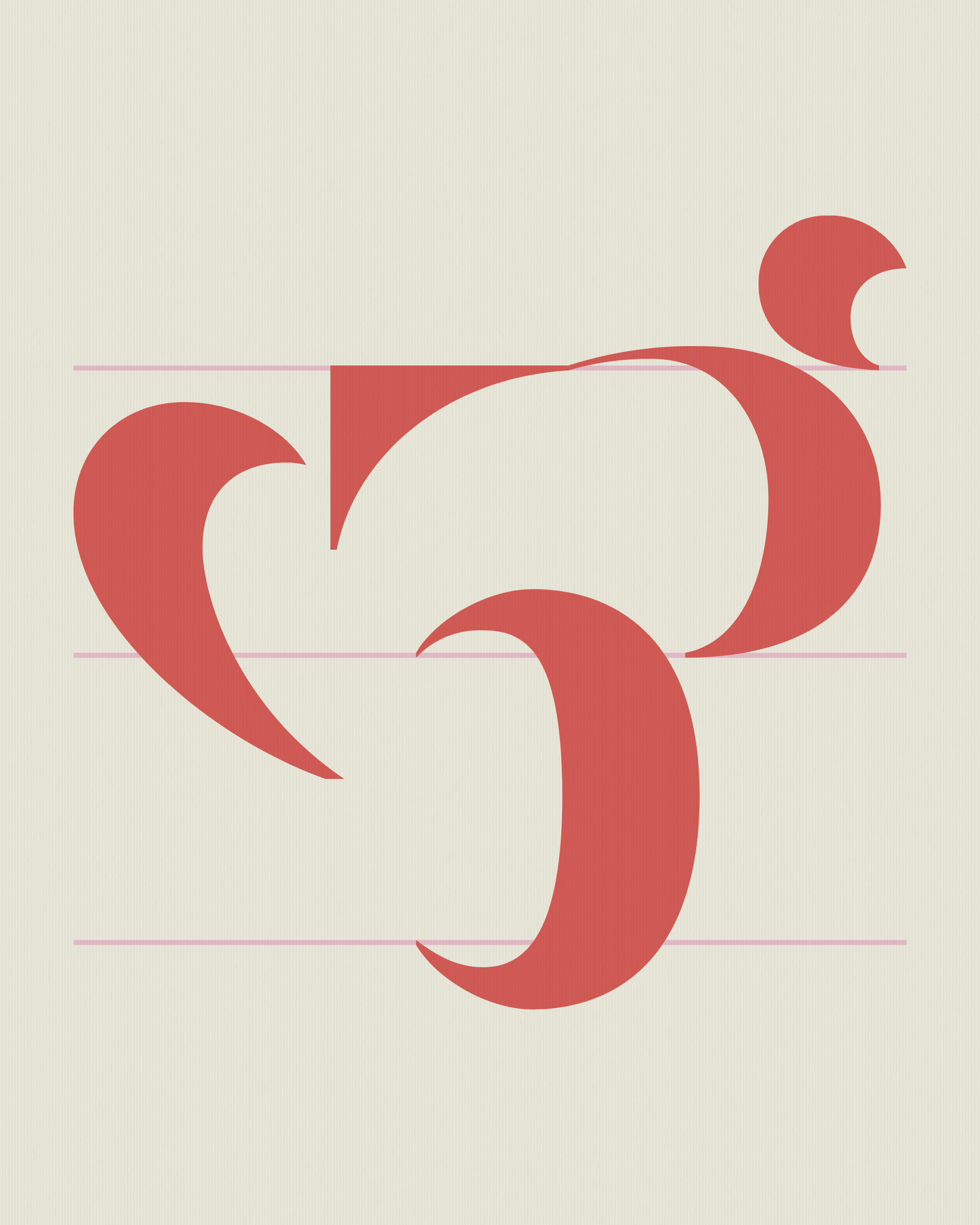 Art Blocks - Art Blocks v2 - Asemica #894 - NFT # 206000894