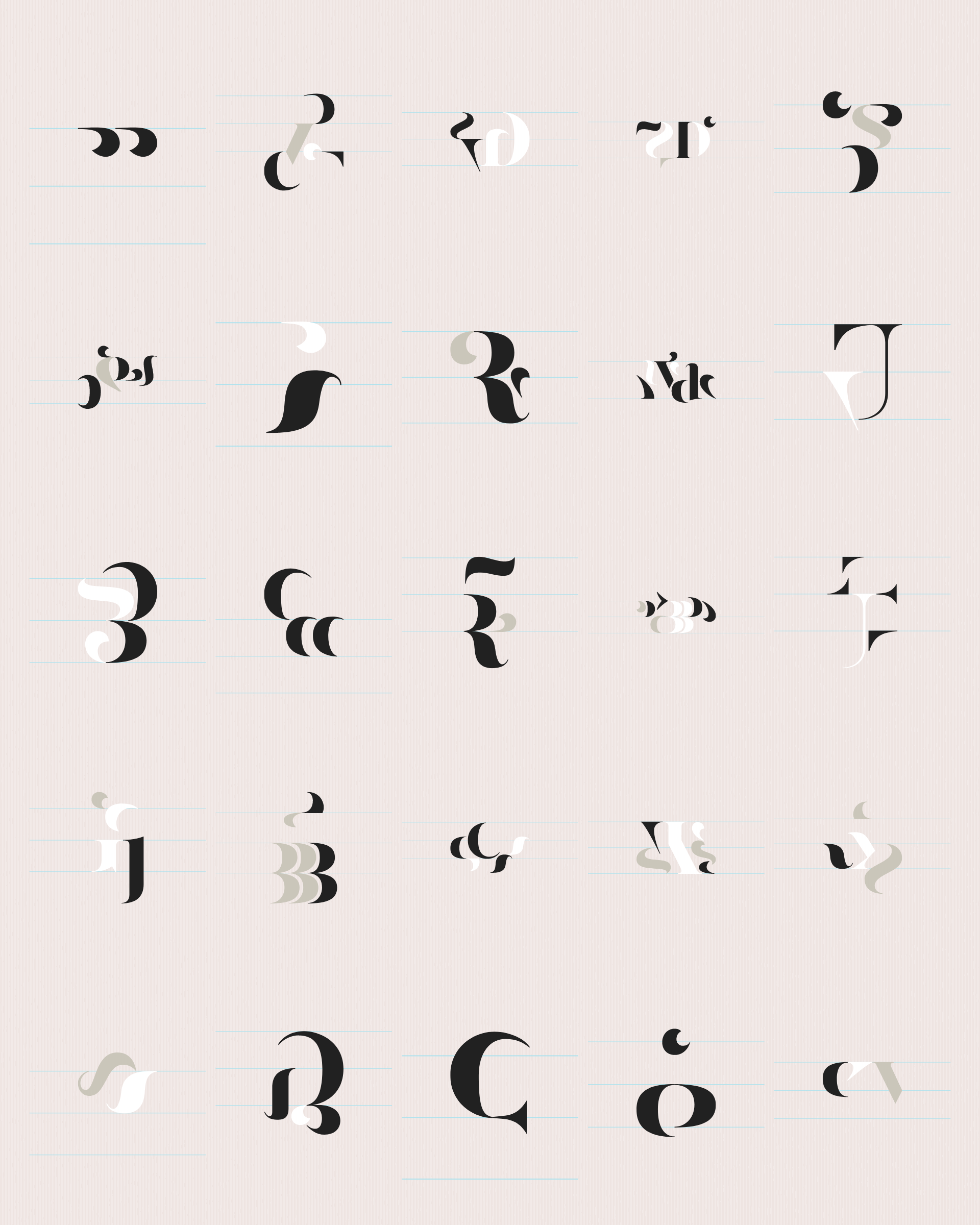 Art Blocks - Art Blocks v2 - Asemica #903 - NFT # 206000903