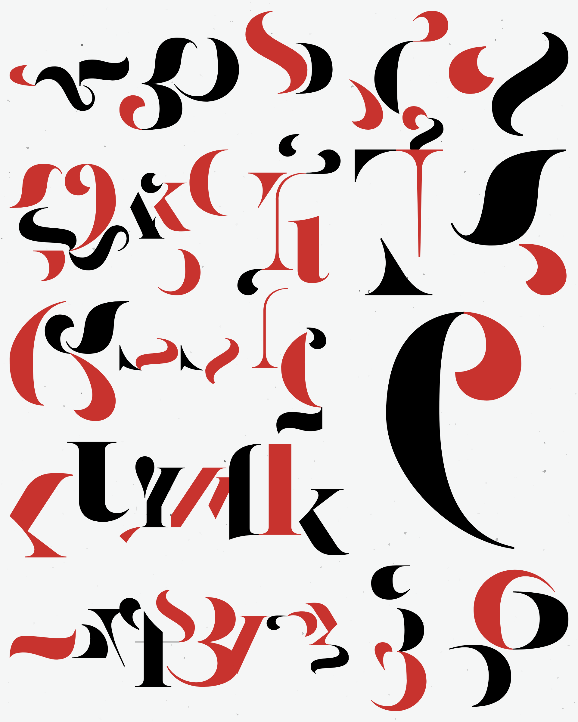 Art Blocks - Art Blocks v2 - Asemica #904 - NFT # 206000904