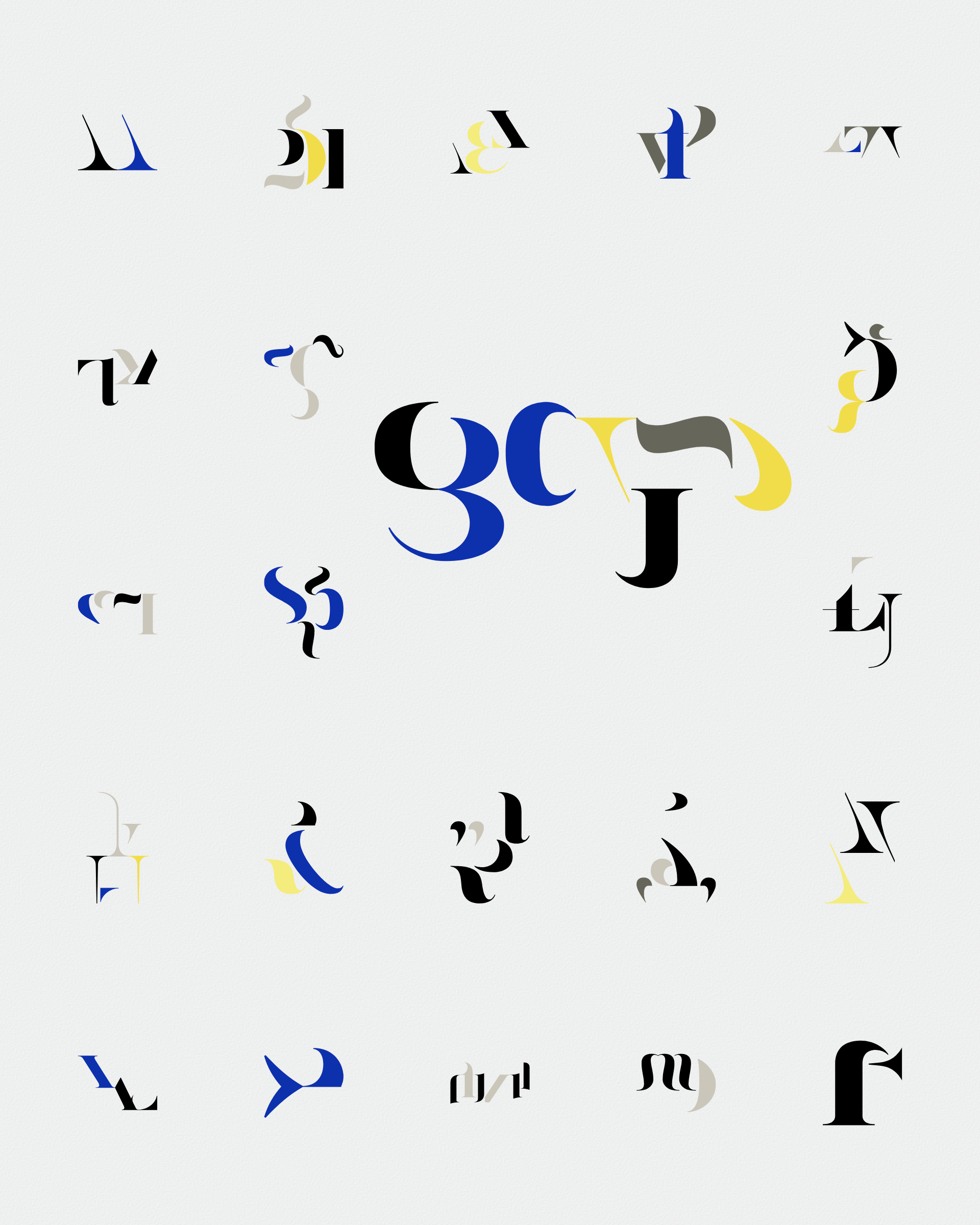 Art Blocks - Art Blocks v2 - Asemica #916 - NFT # 206000916