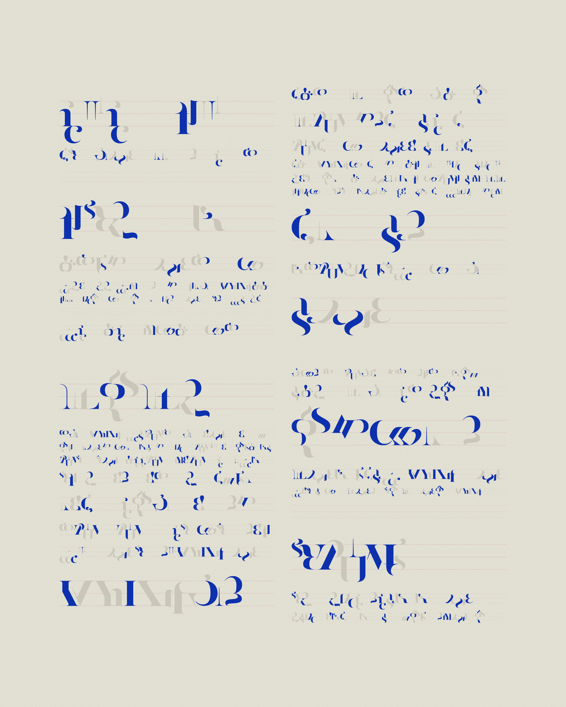 Art Blocks - Art Blocks v2 - Asemica #924 - NFT # 206000924