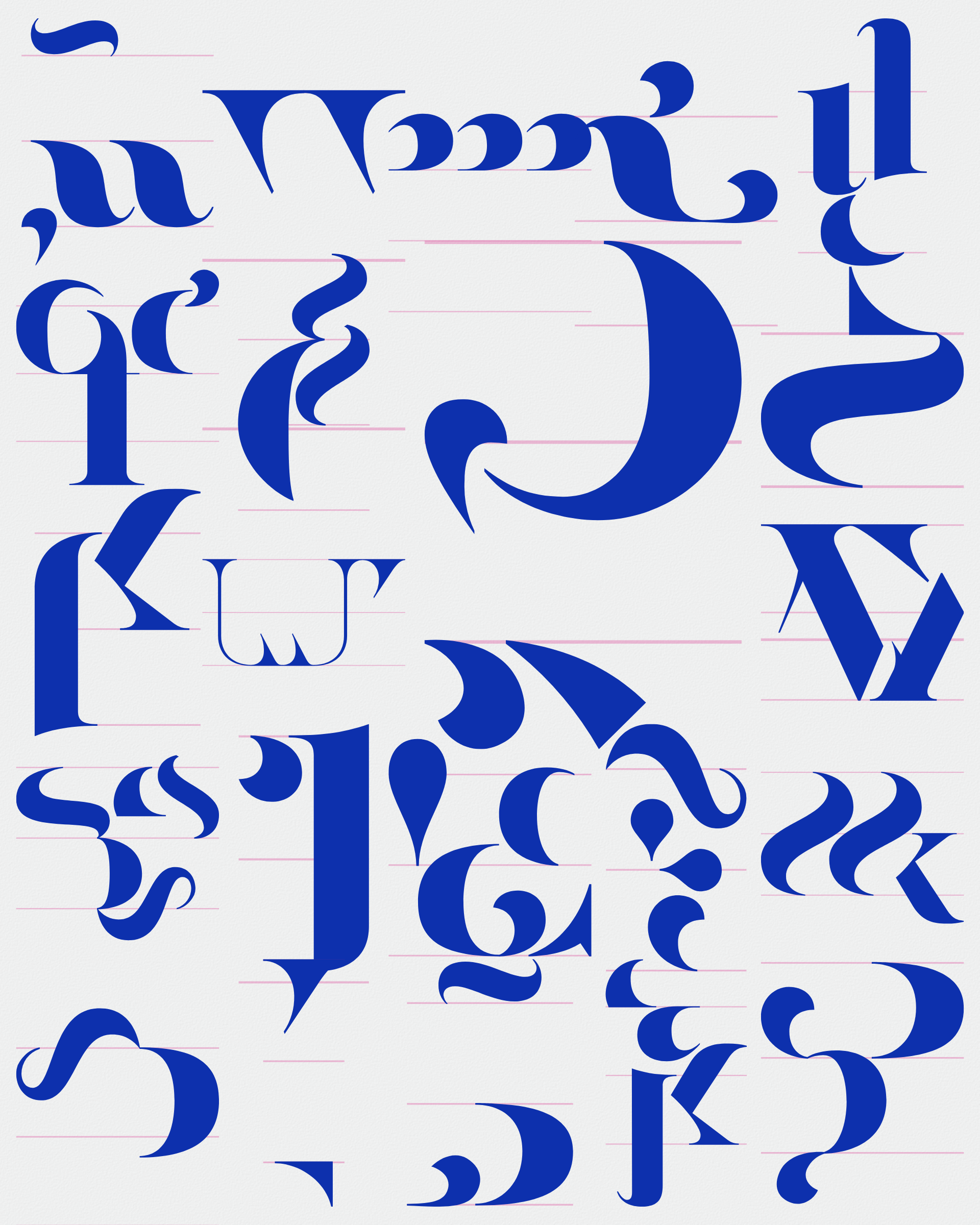 Art Blocks - Art Blocks v2 - Asemica #930 - NFT # 206000930