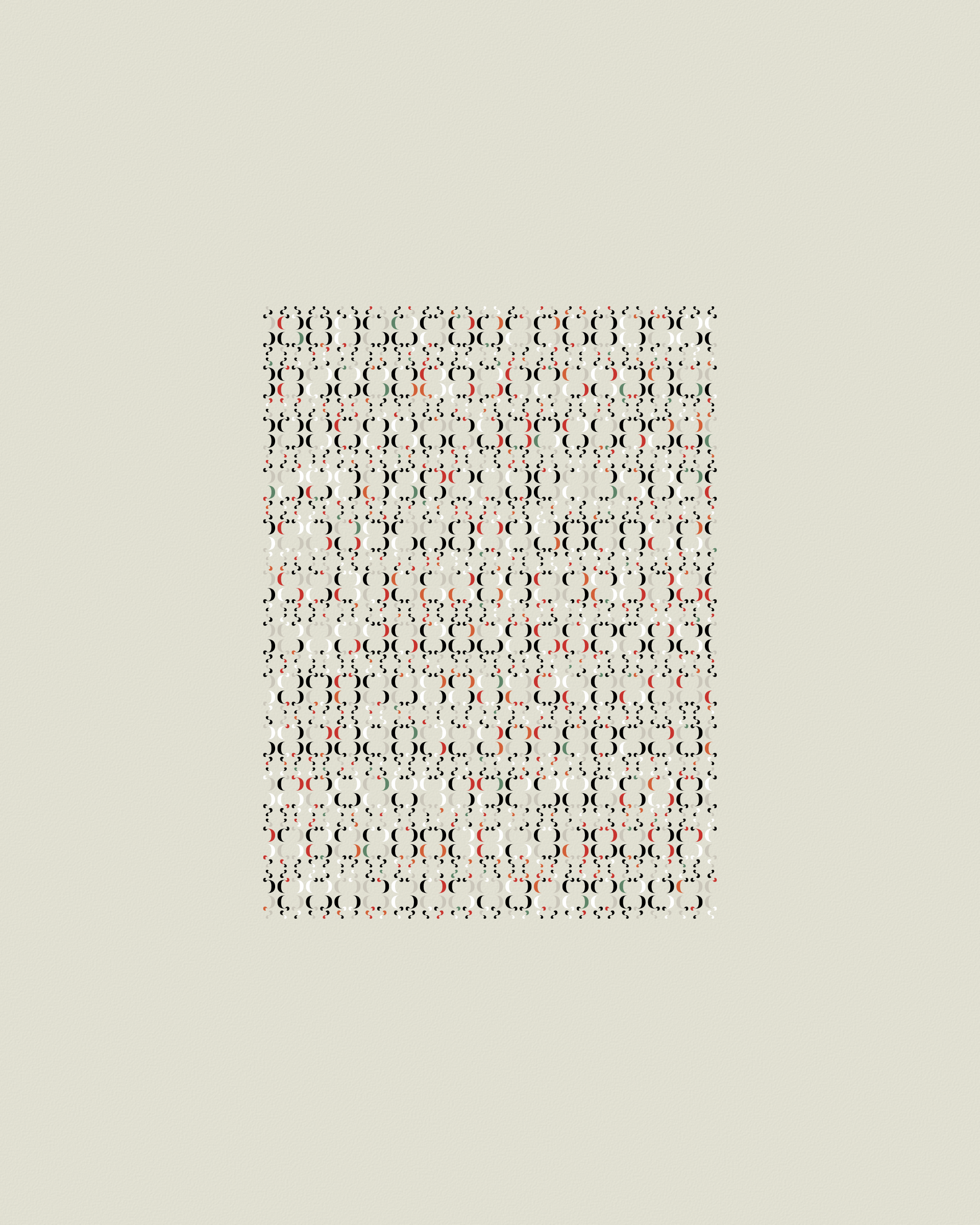 Art Blocks - Art Blocks v2 - Asemica #939 - NFT # 206000939