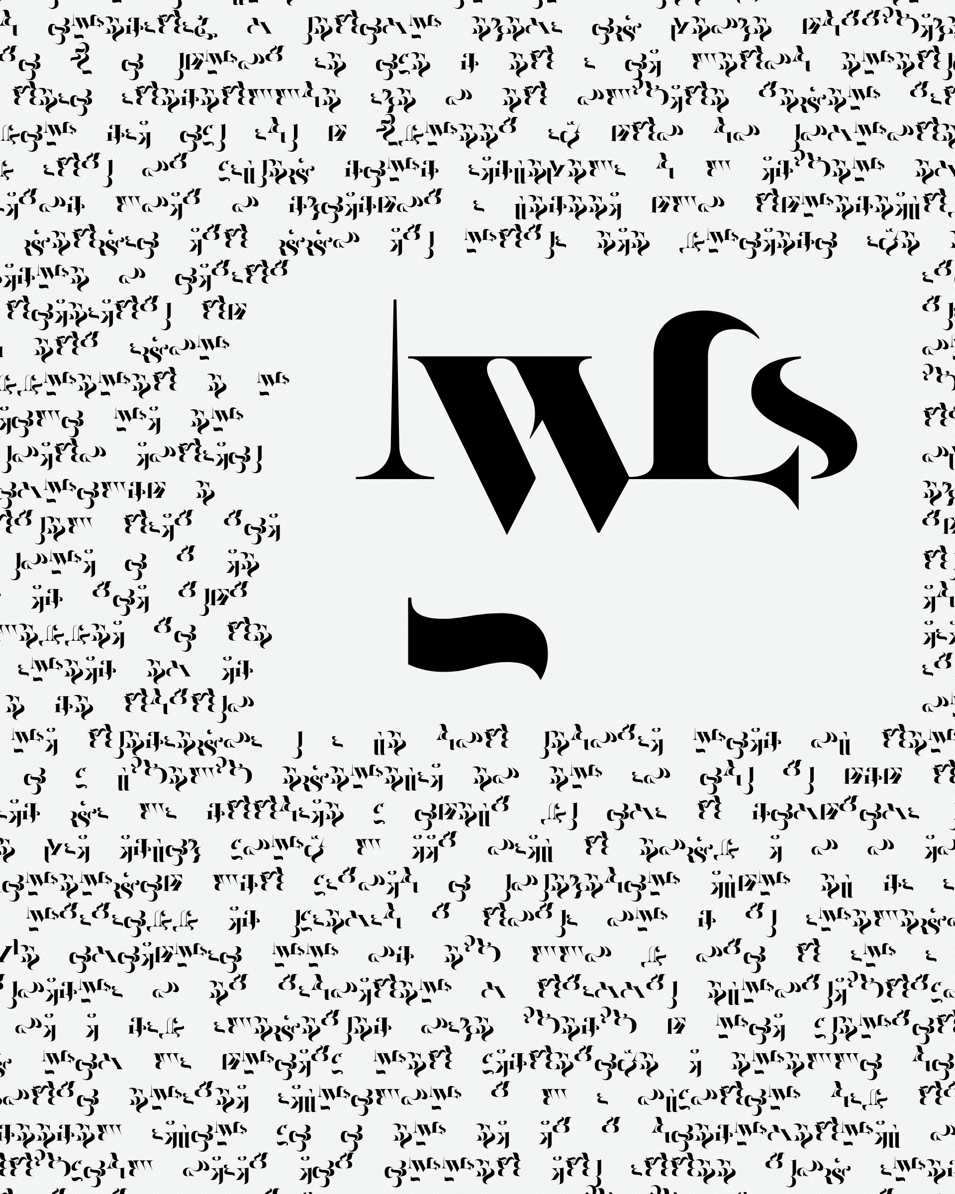 Art Blocks - Art Blocks v2 - Asemica #941 - NFT # 206000941