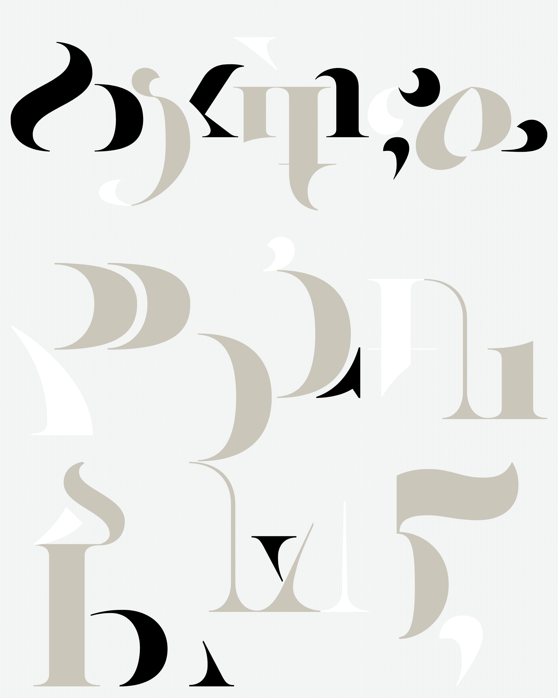 Art Blocks - Art Blocks v2 - Asemica #953 - NFT # 206000953