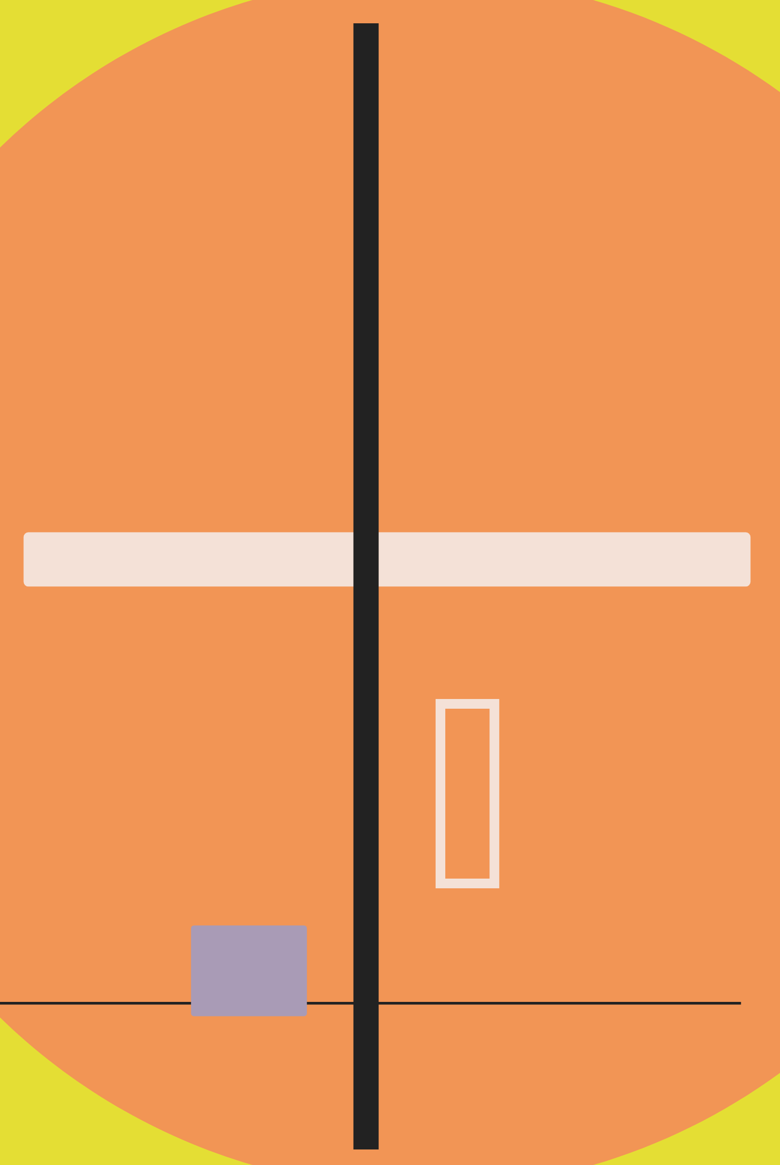 Art Blocks - Art Blocks v2 - Exhibition: 3291 #117 - NFT # 266000117