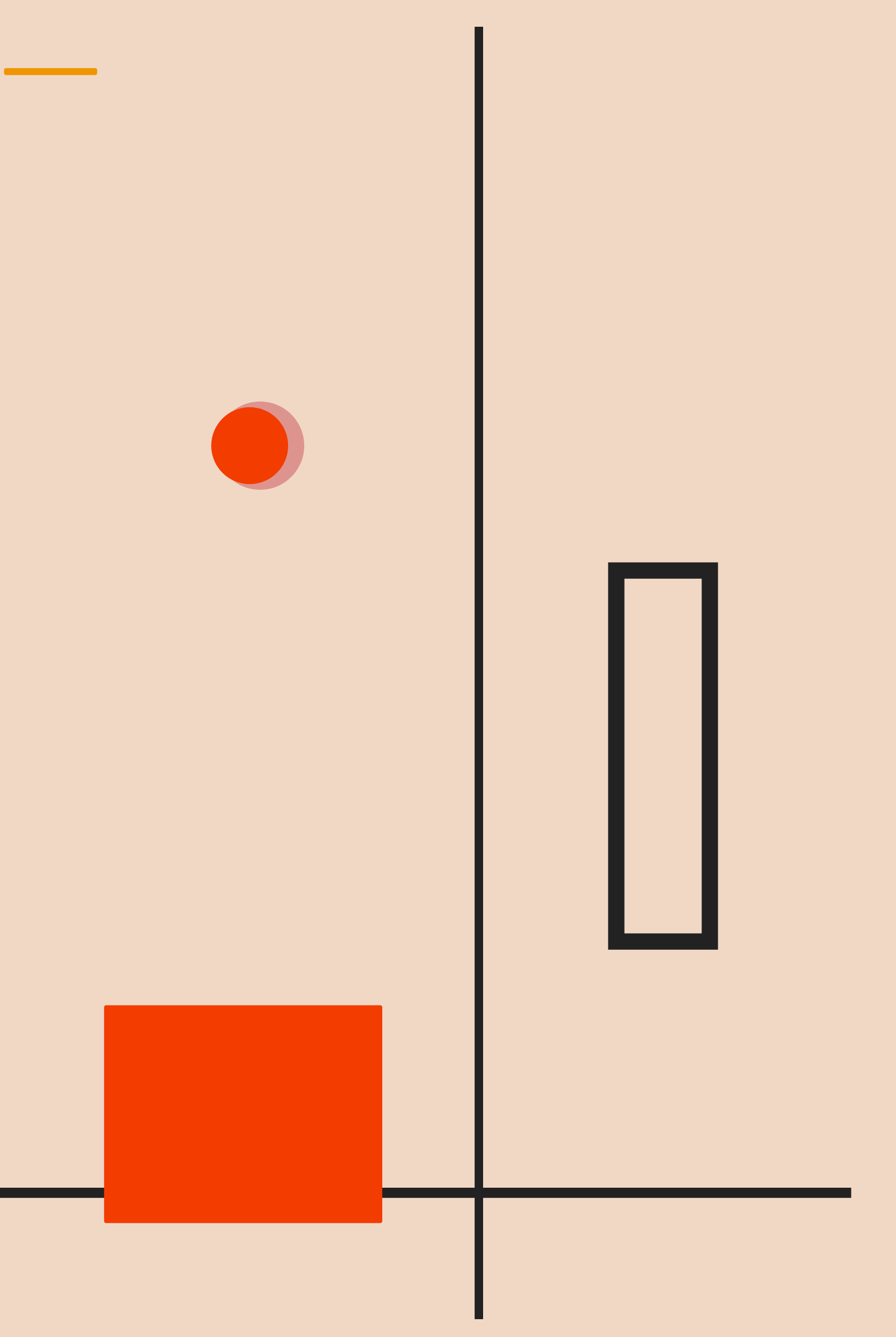 Art Blocks - Art Blocks v2 - Exhibition: 3291 #364 - NFT # 266000364