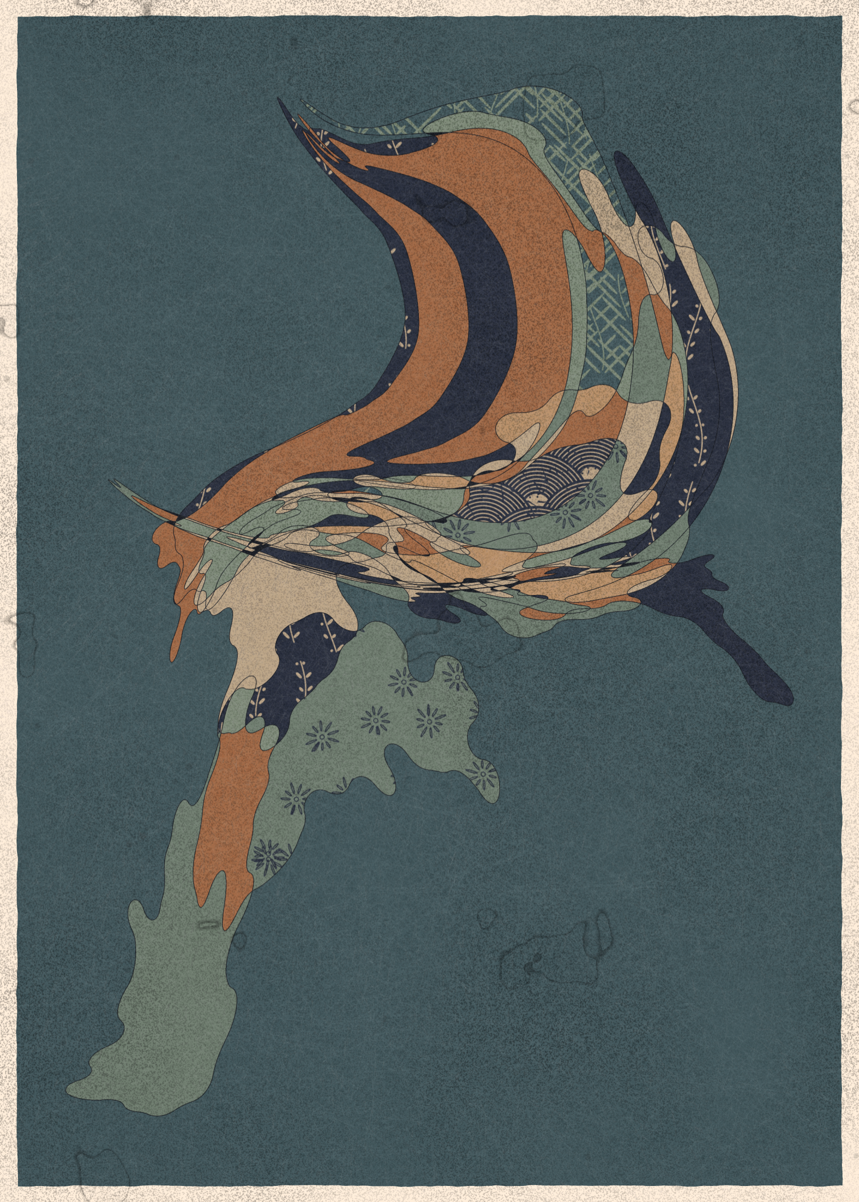 Art Blocks - Art Blocks v2 - Memories of Qilin #1 - NFT # 282000001