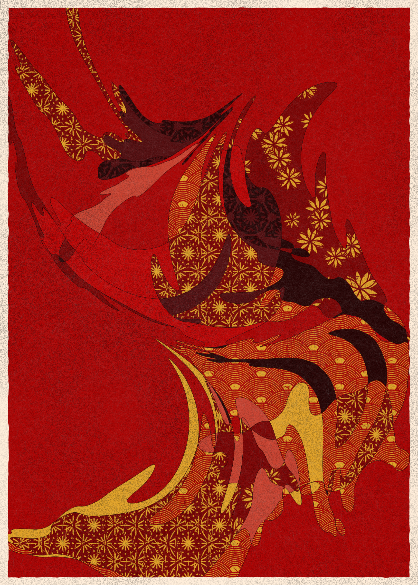 Art Blocks - Art Blocks v2 - Memories of Qilin #17 - NFT # 282000017