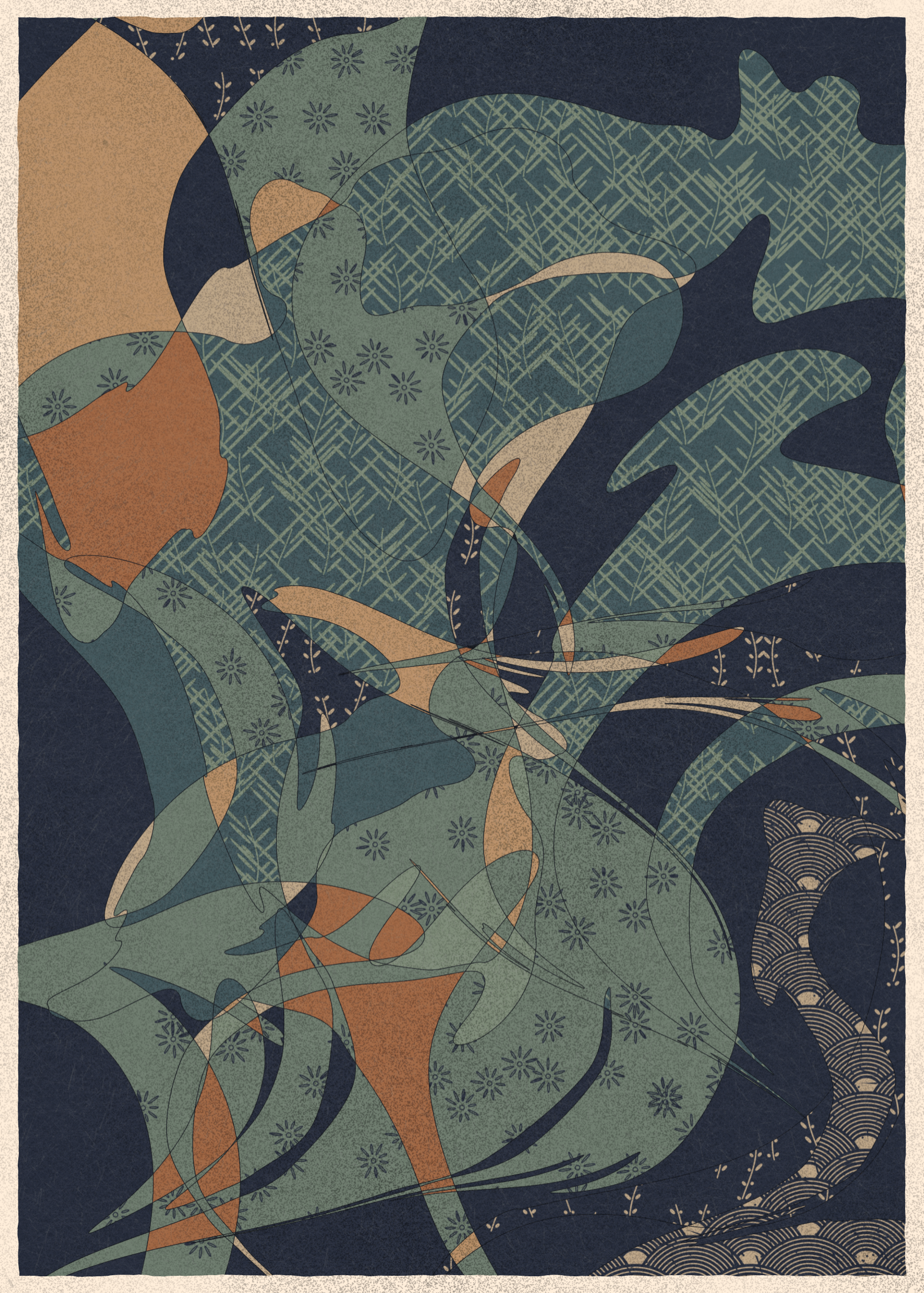 Art Blocks - Art Blocks v2 - Memories of Qilin #41 - NFT # 282000041