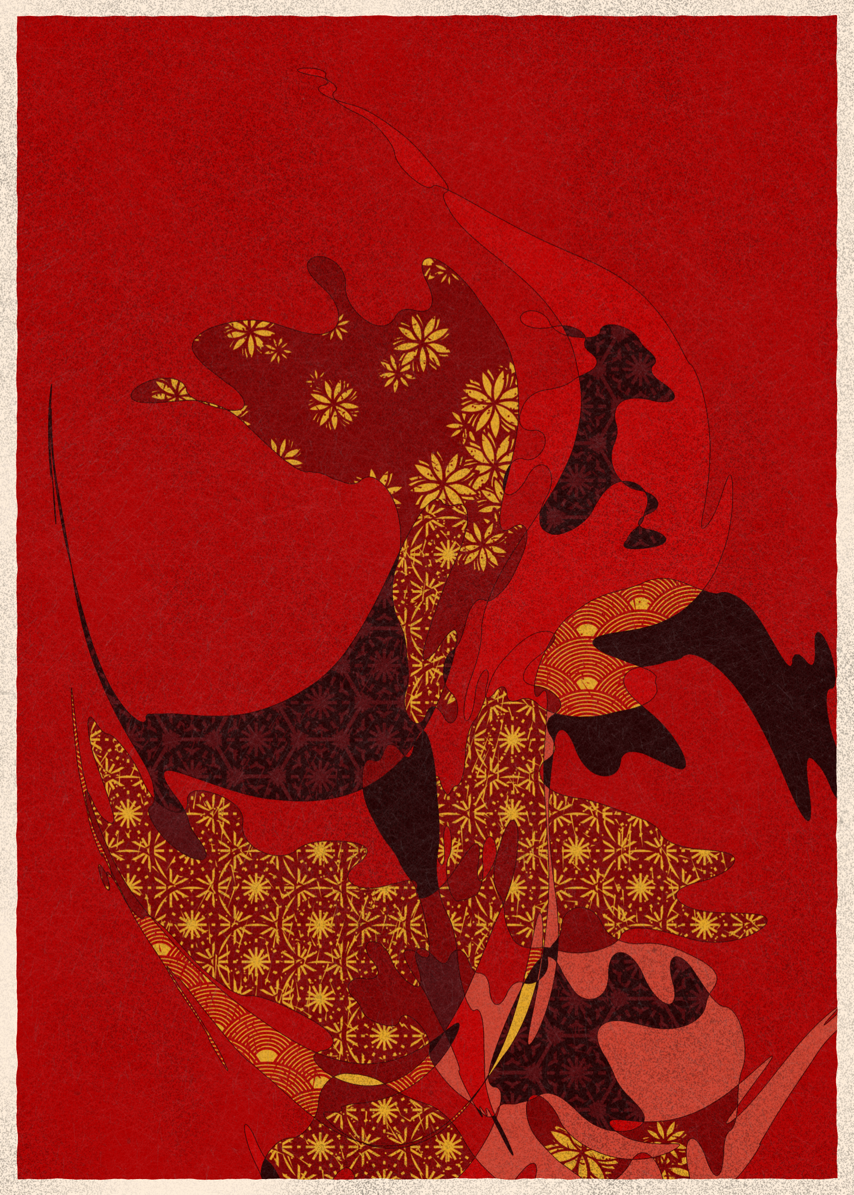 Art Blocks - Art Blocks v2 - Memories of Qilin #44 - NFT # 282000044