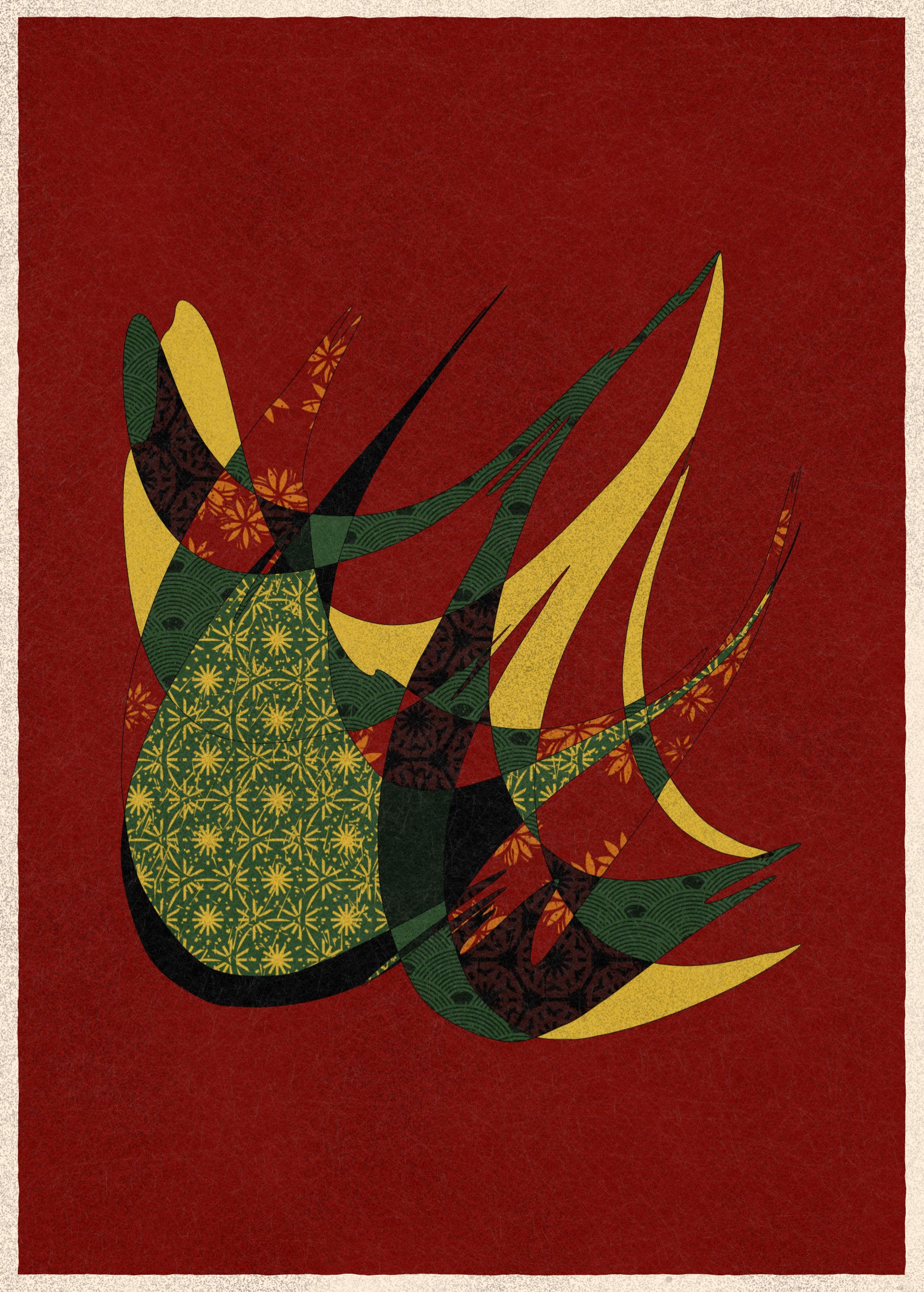 Art Blocks - Art Blocks v2 - Memories of Qilin #45 - NFT # 282000045