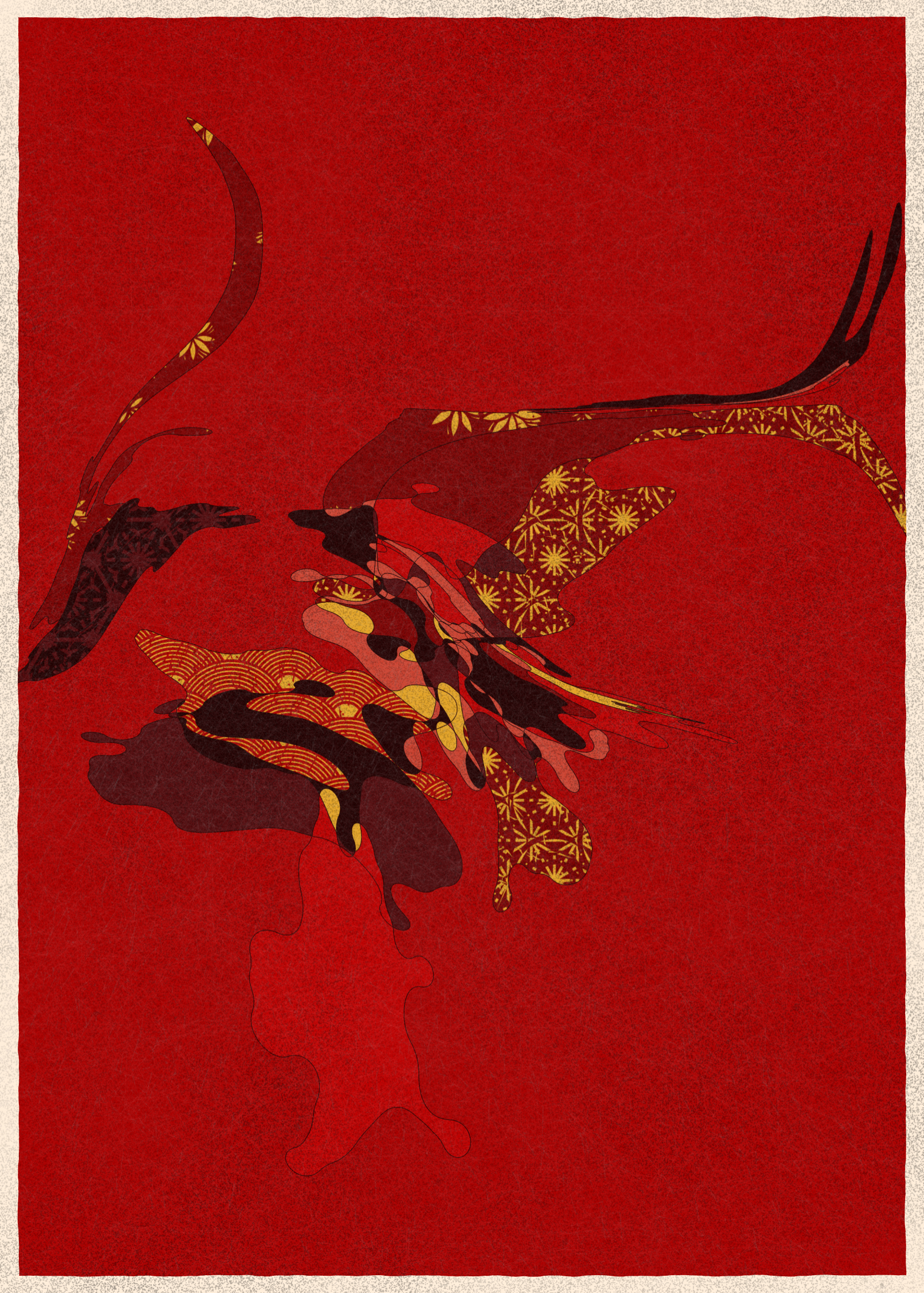 Art Blocks - Art Blocks v2 - Memories of Qilin #99 - NFT # 282000099