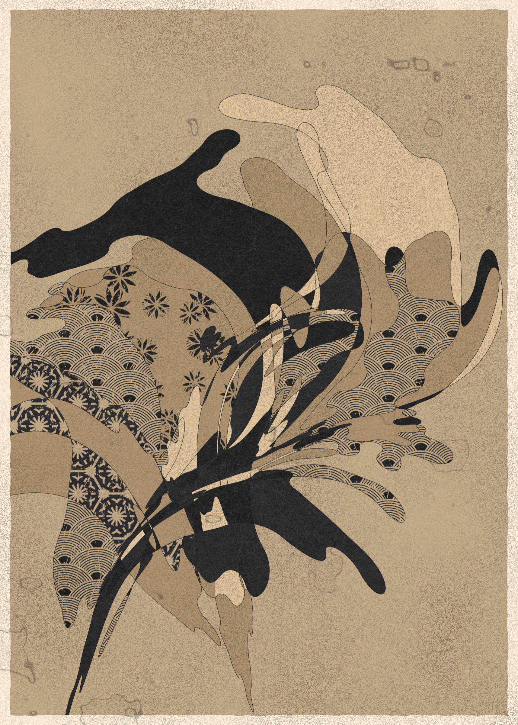 Art Blocks - Art Blocks v2 - Memories of Qilin #103 - NFT # 282000103