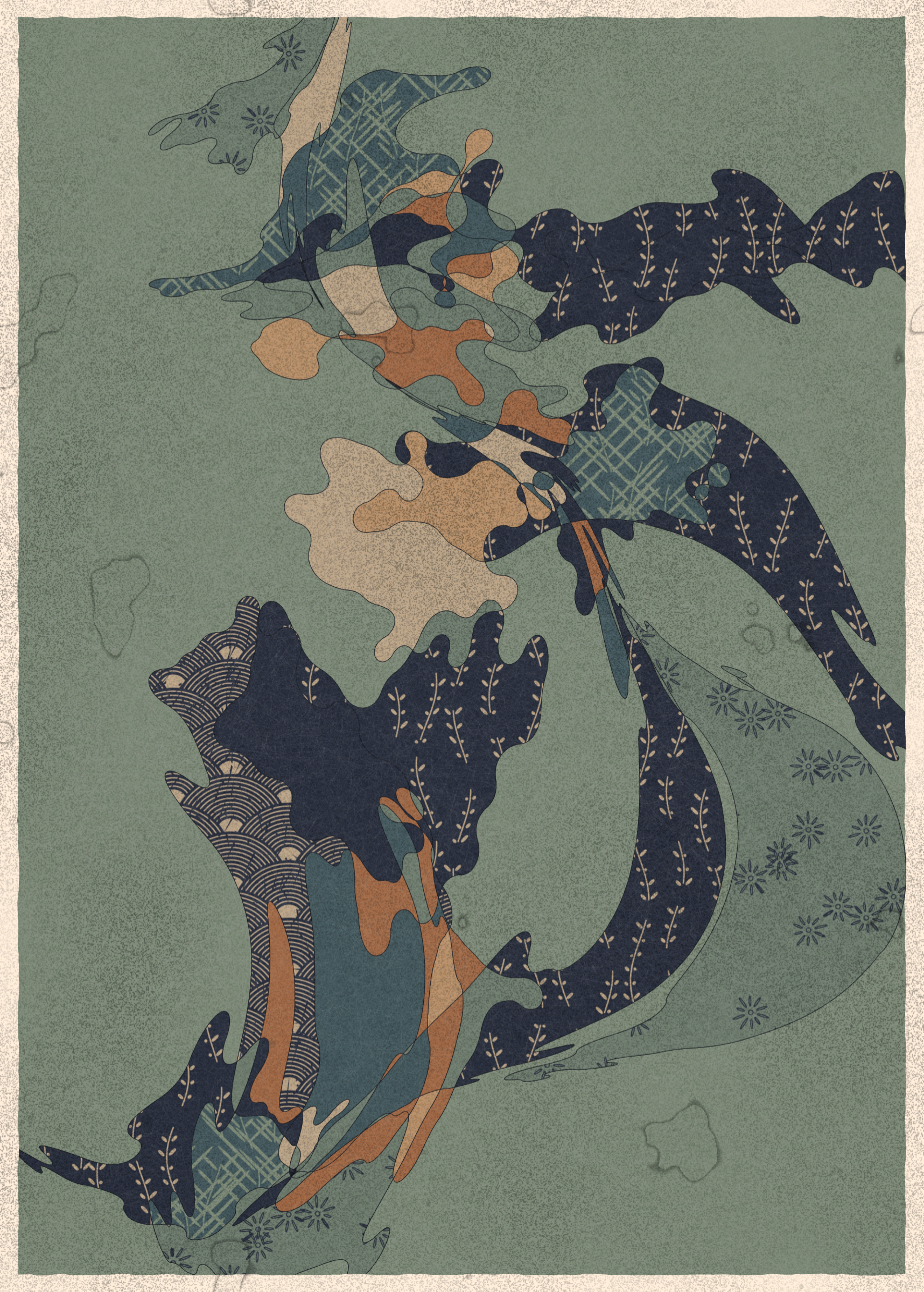 Art Blocks - Art Blocks v2 - Memories of Qilin #112 - NFT # 282000112