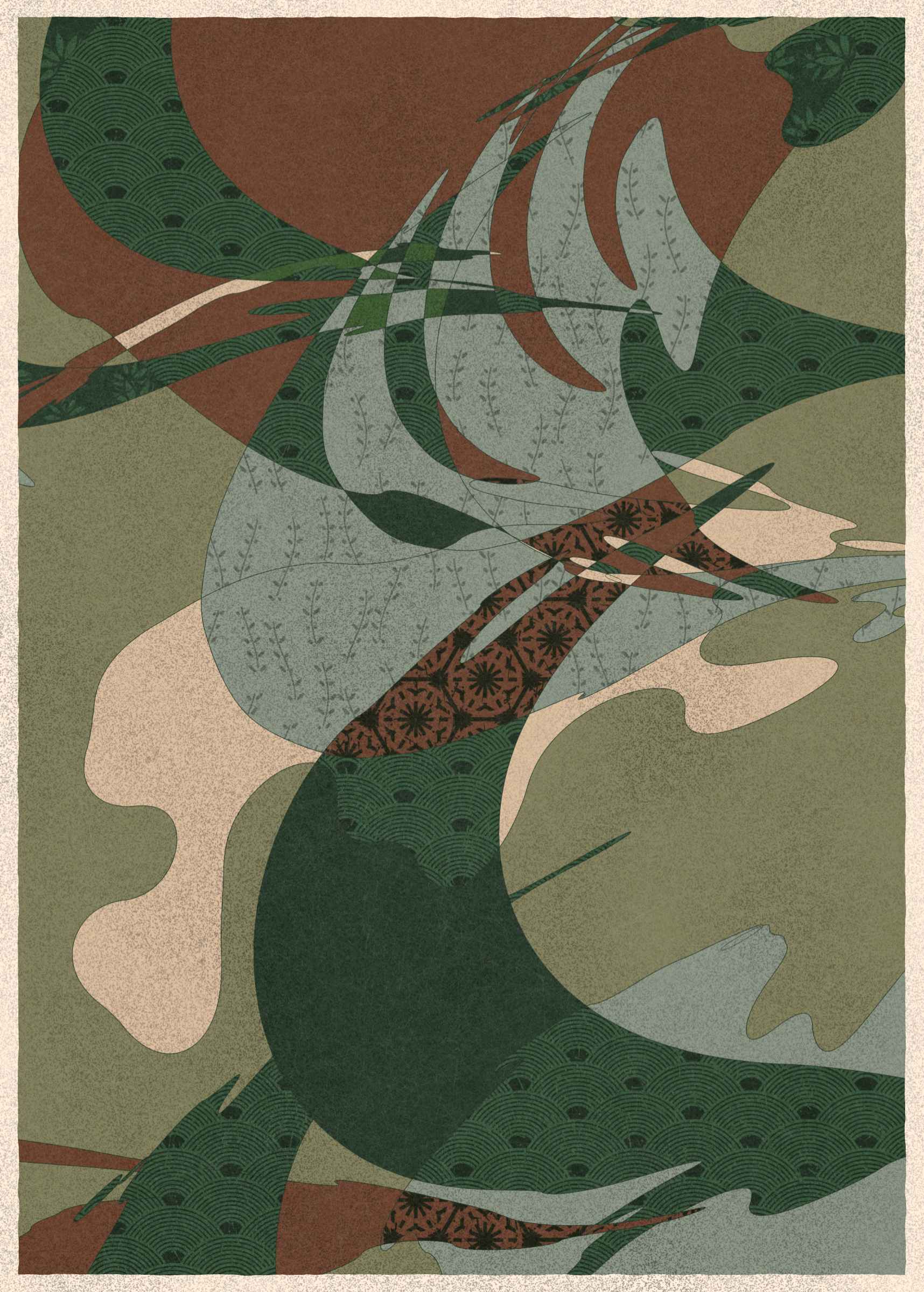 Art Blocks - Art Blocks v2 - Memories of Qilin #123 - NFT # 282000123