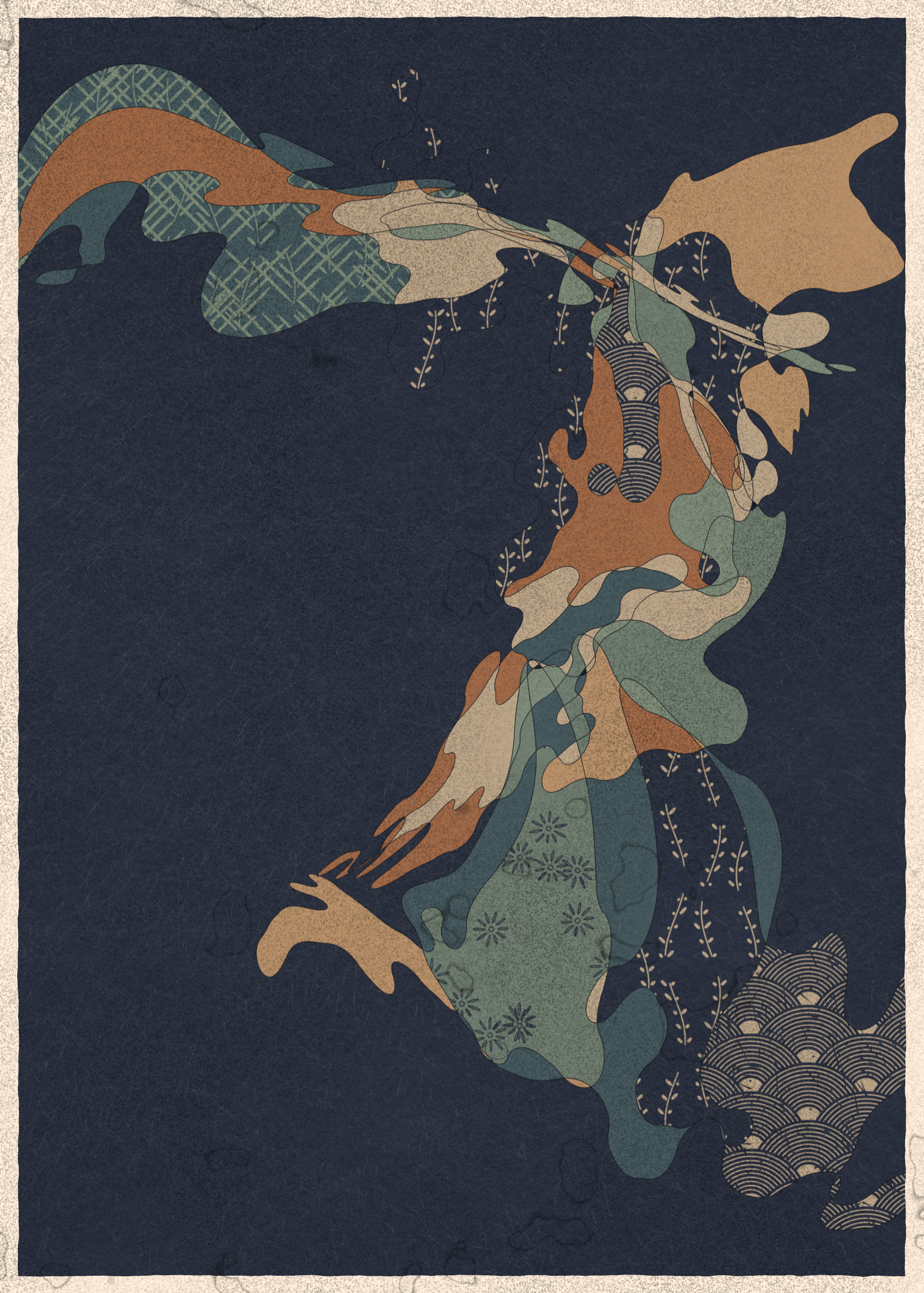 Art Blocks - Art Blocks v2 - Memories of Qilin #188 - NFT # 282000188