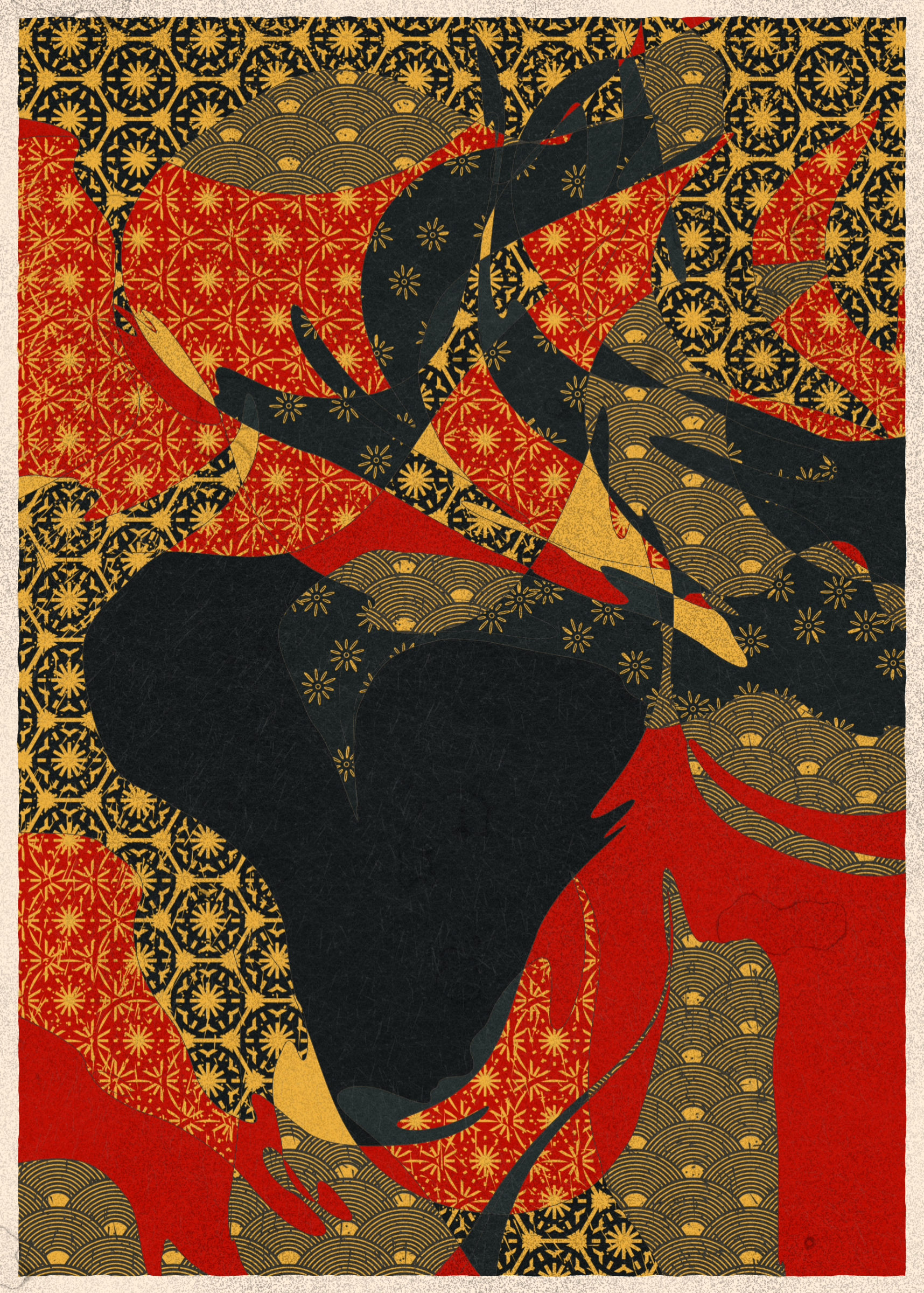 Art Blocks - Art Blocks v2 - Memories of Qilin #191 - NFT # 282000191