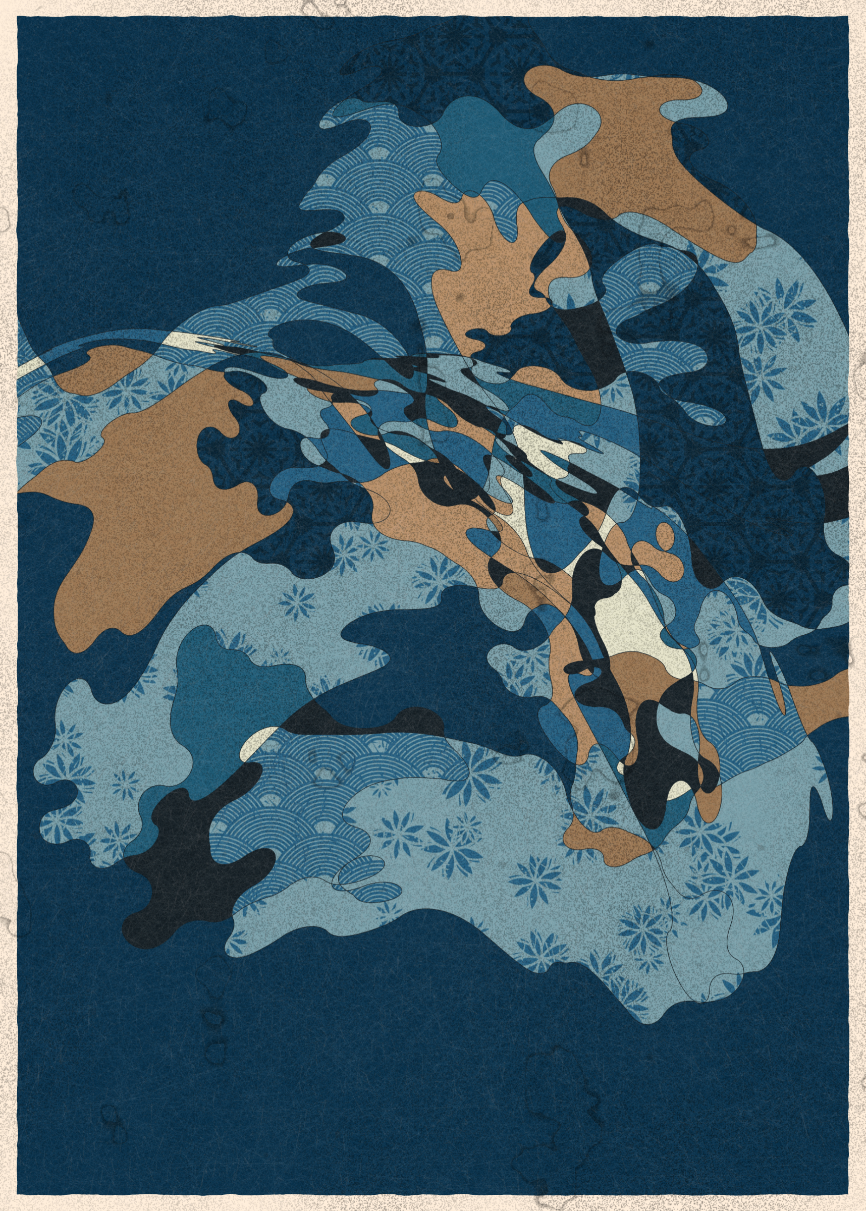 Art Blocks - Art Blocks v2 - Memories of Qilin #195 - NFT # 282000195