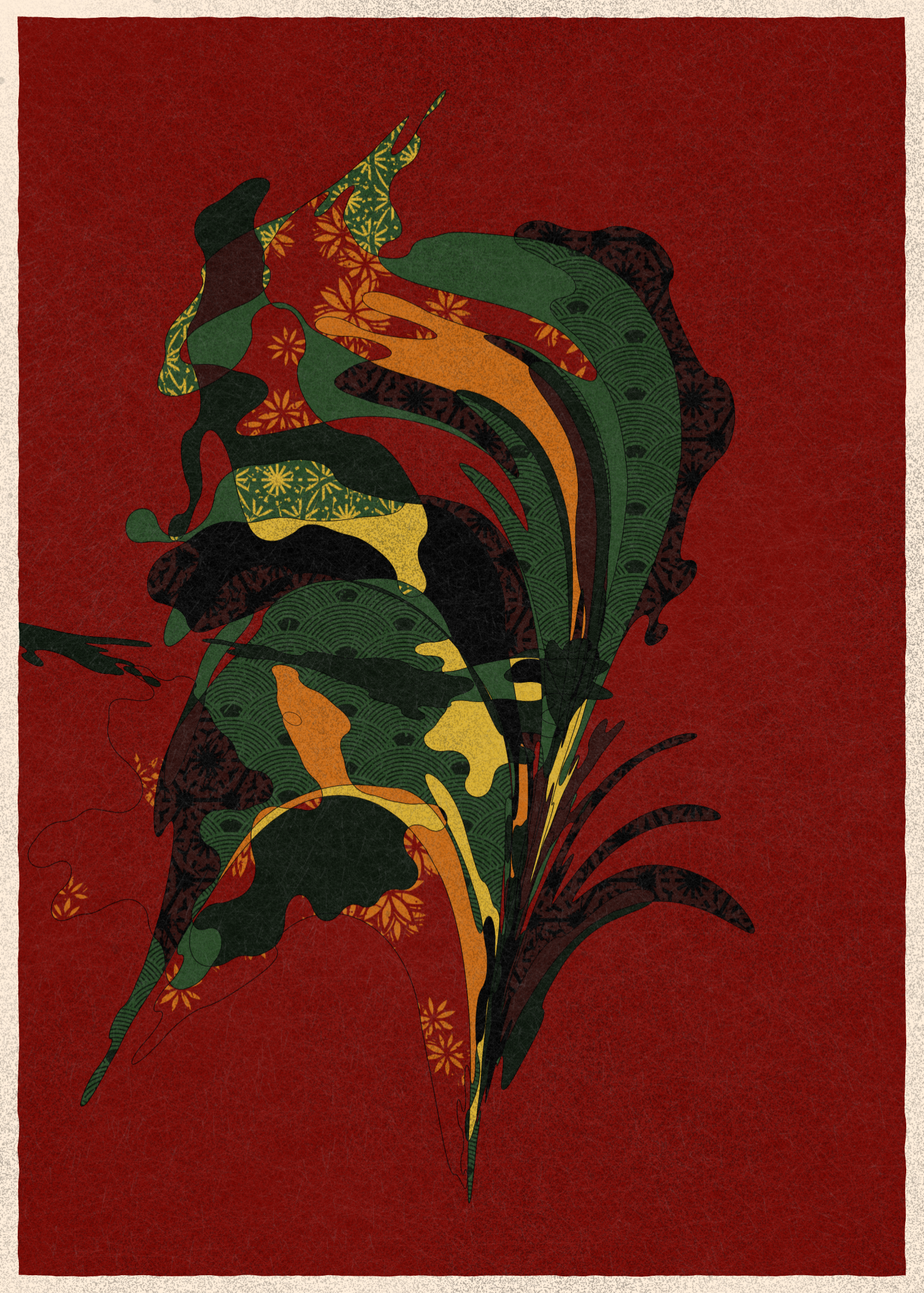 Art Blocks - Art Blocks v2 - Memories of Qilin #202 - NFT # 282000202