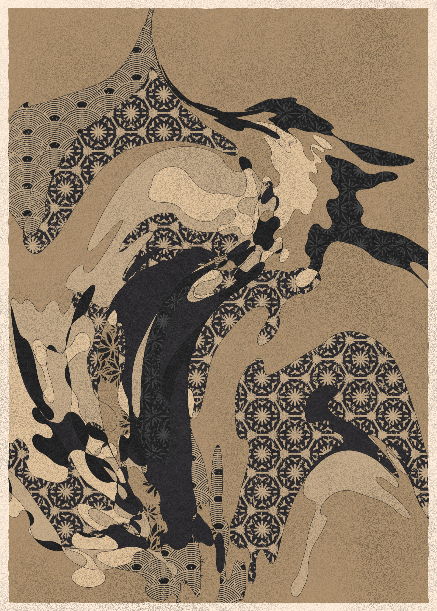 Art Blocks - Art Blocks v2 - Memories of Qilin #225 - NFT # 282000225