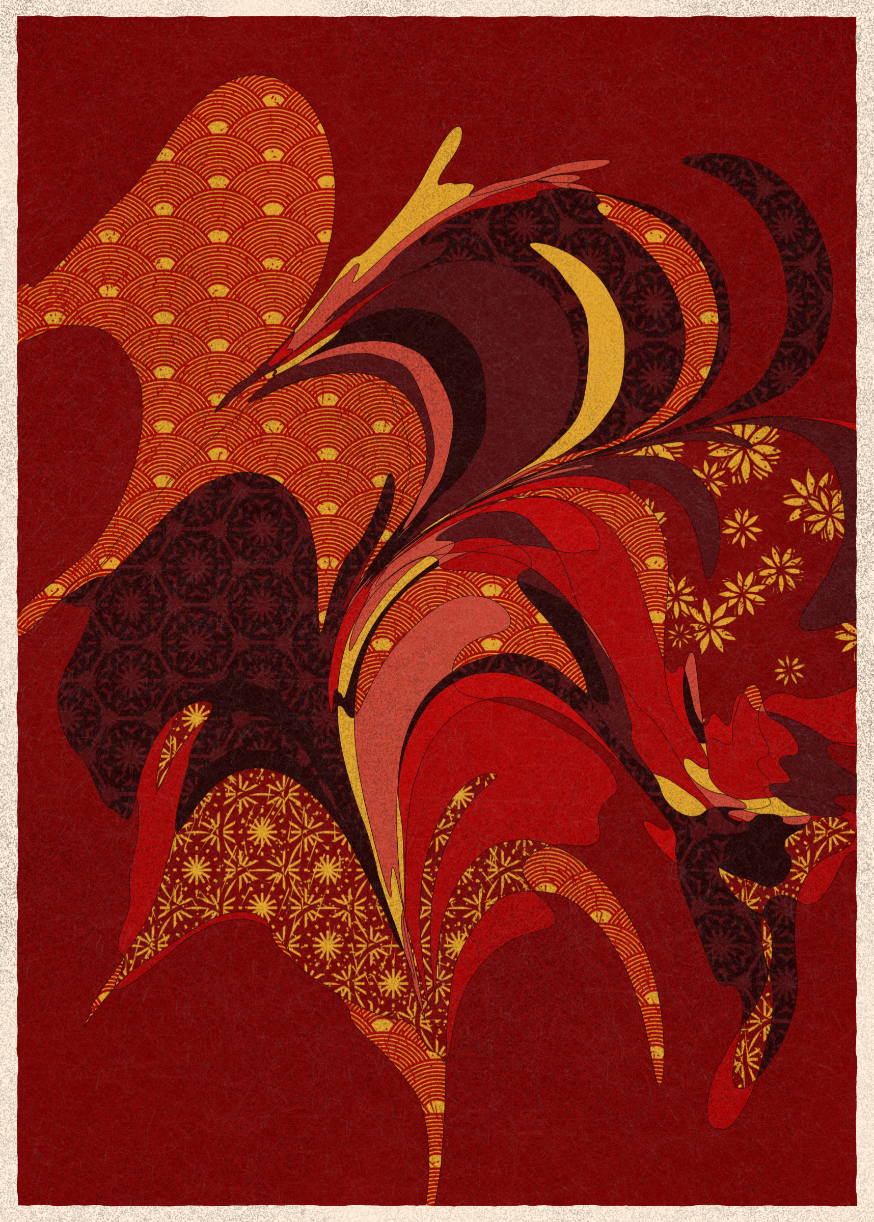 Art Blocks - Art Blocks v2 - Memories of Qilin #243 - NFT # 282000243