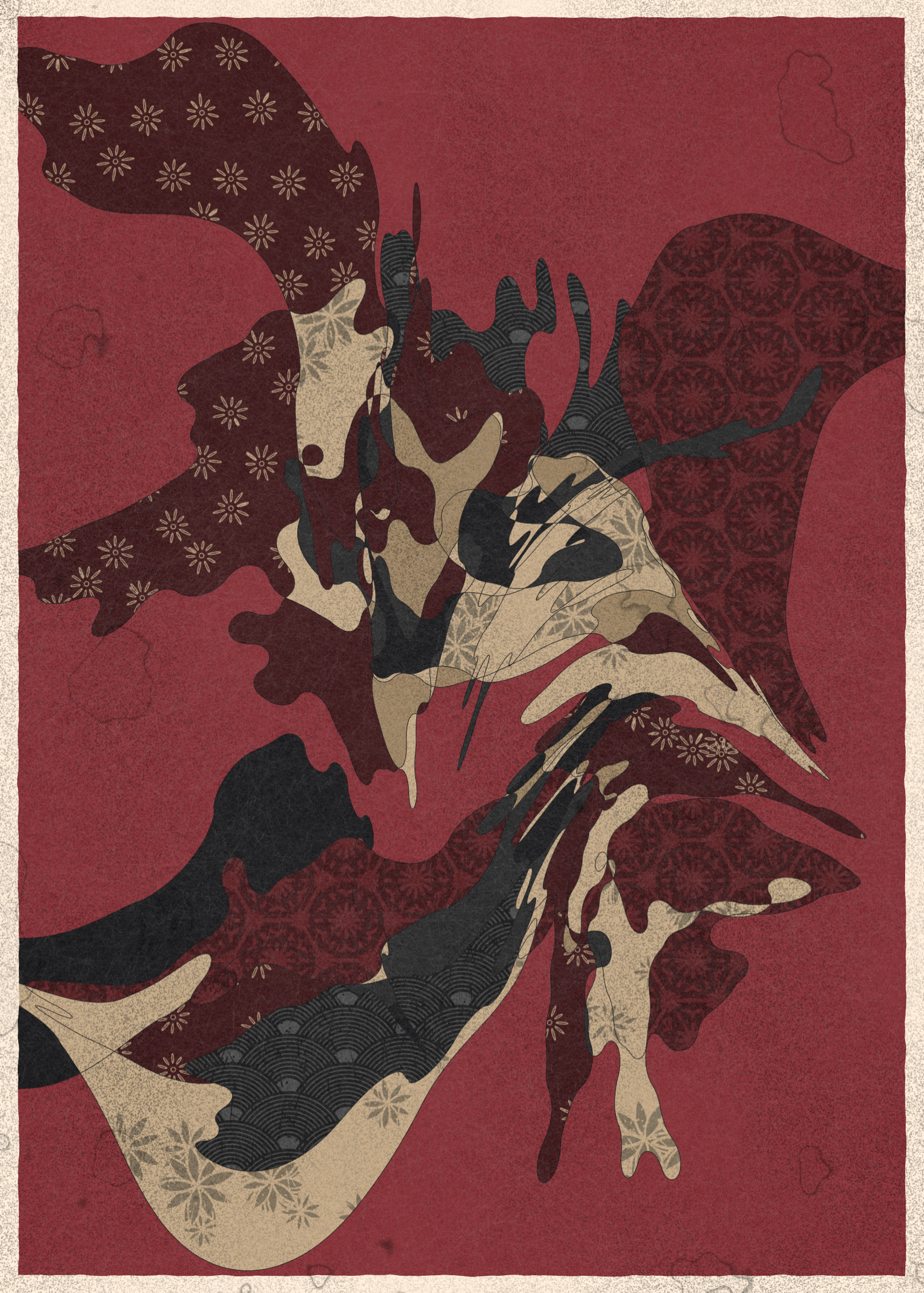 Art Blocks - Art Blocks v2 - Memories of Qilin #267 - NFT # 282000267