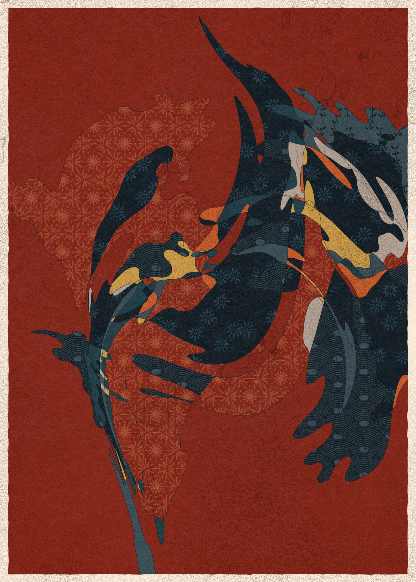 Art Blocks - Art Blocks v2 - Memories of Qilin #453 - NFT # 282000453