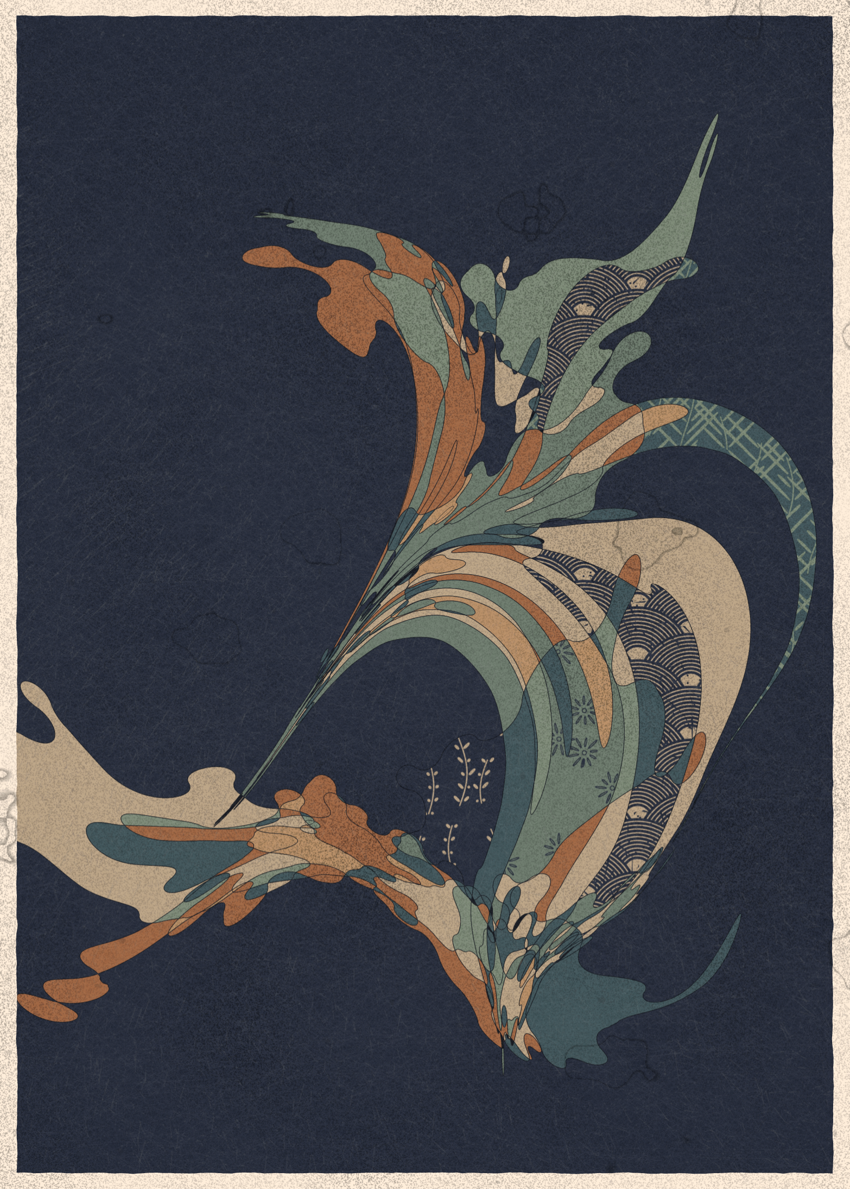 Art Blocks - Art Blocks v2 - Memories of Qilin #529 - NFT # 282000529