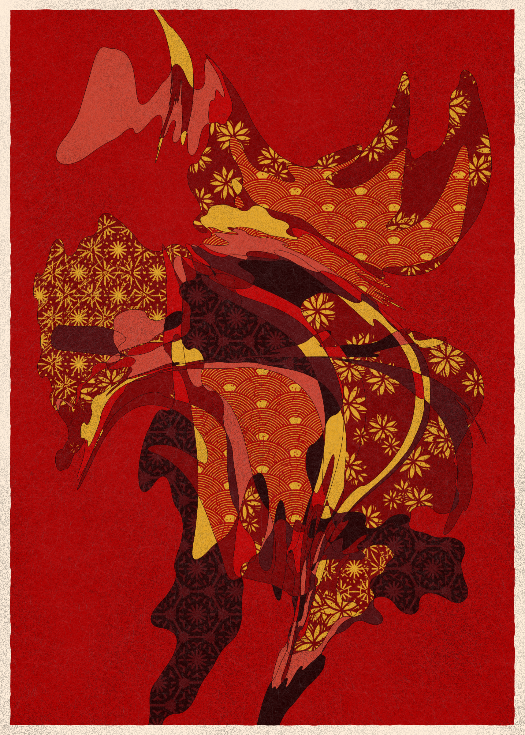 Art Blocks - Art Blocks v2 - Memories of Qilin #539 - NFT # 282000539