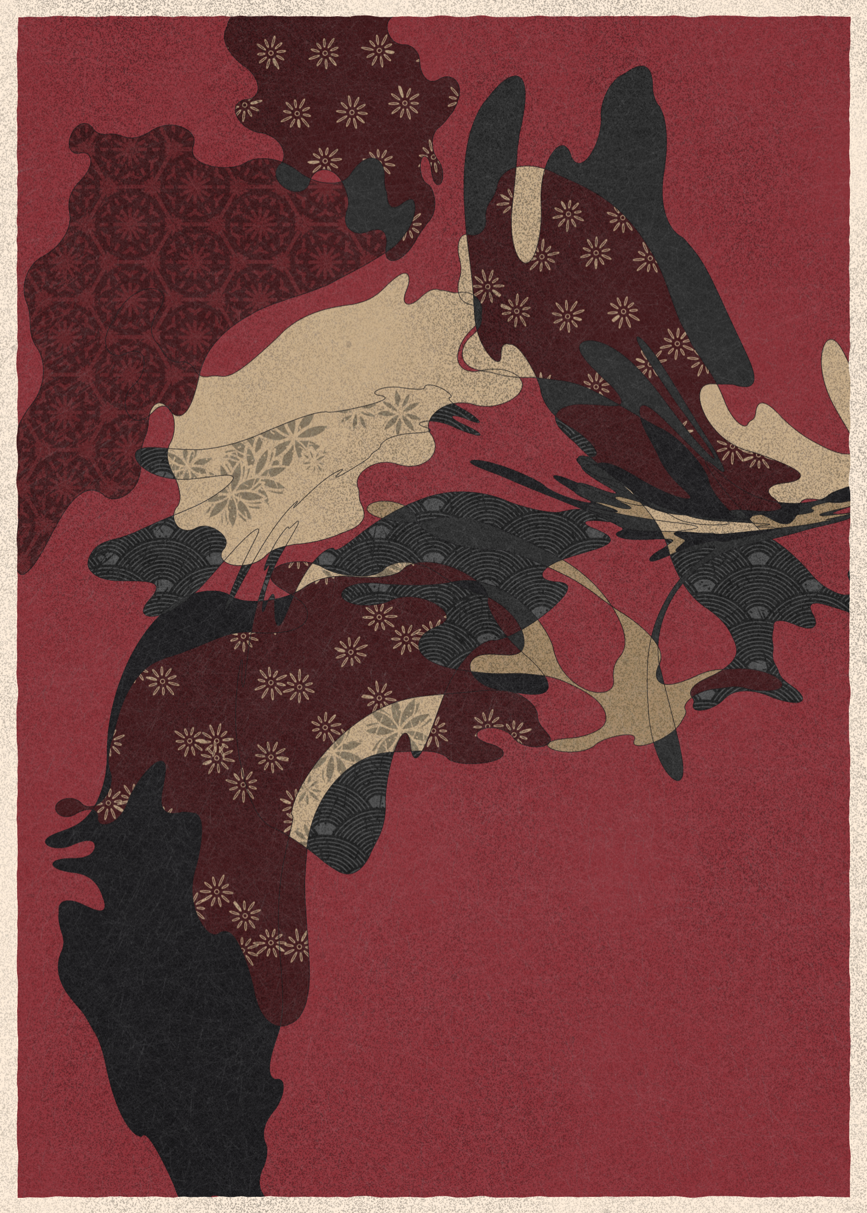 Art Blocks - Art Blocks v2 - Memories of Qilin #558 - NFT # 282000558